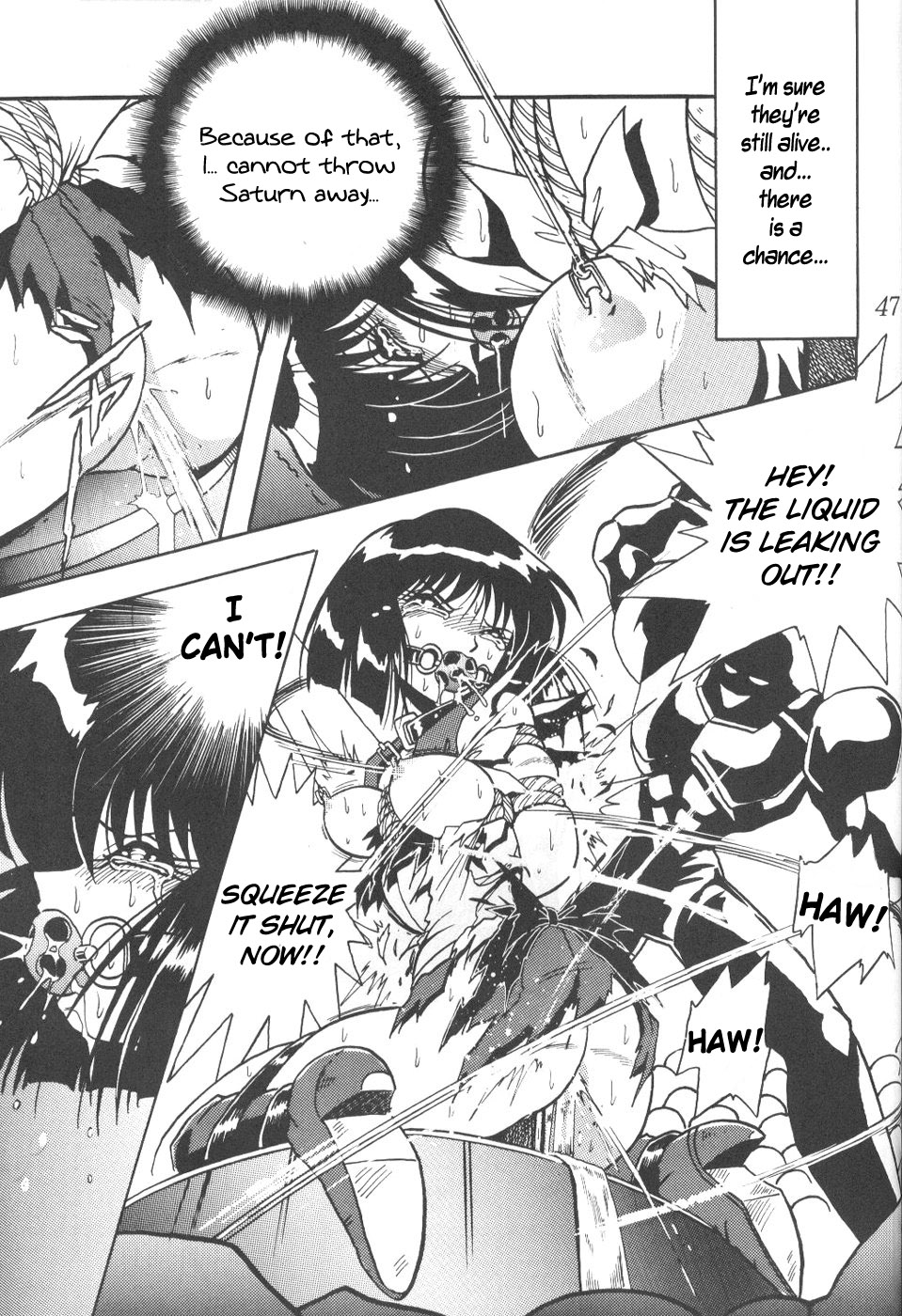 【サーティセーバーストリート2Dシューティング（真木ひでとさわらかずみつ）】サイレントサターン8（美少女戦士セーラームーン）【英語】