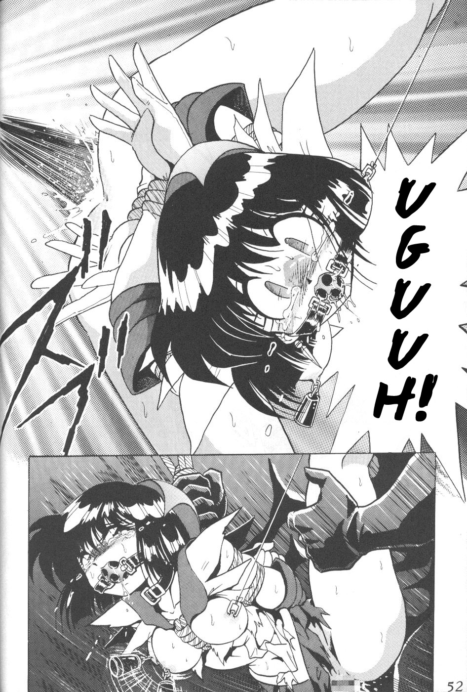 【サーティセーバーストリート2Dシューティング（真木ひでとさわらかずみつ）】サイレントサターン8（美少女戦士セーラームーン）【英語】