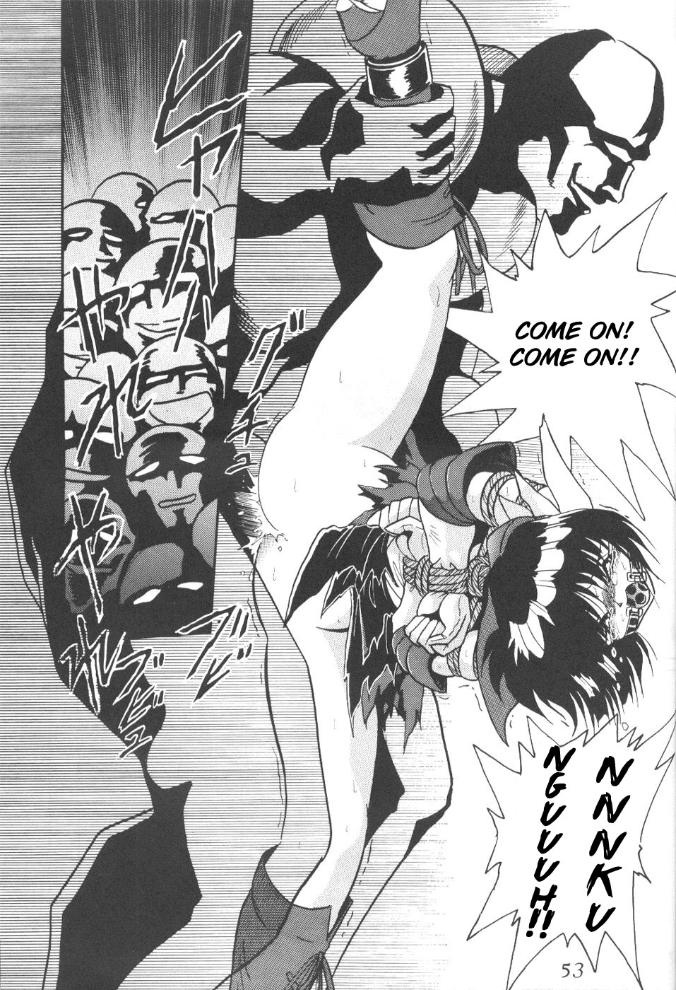 【サーティセーバーストリート2Dシューティング（真木ひでとさわらかずみつ）】サイレントサターン8（美少女戦士セーラームーン）【英語】