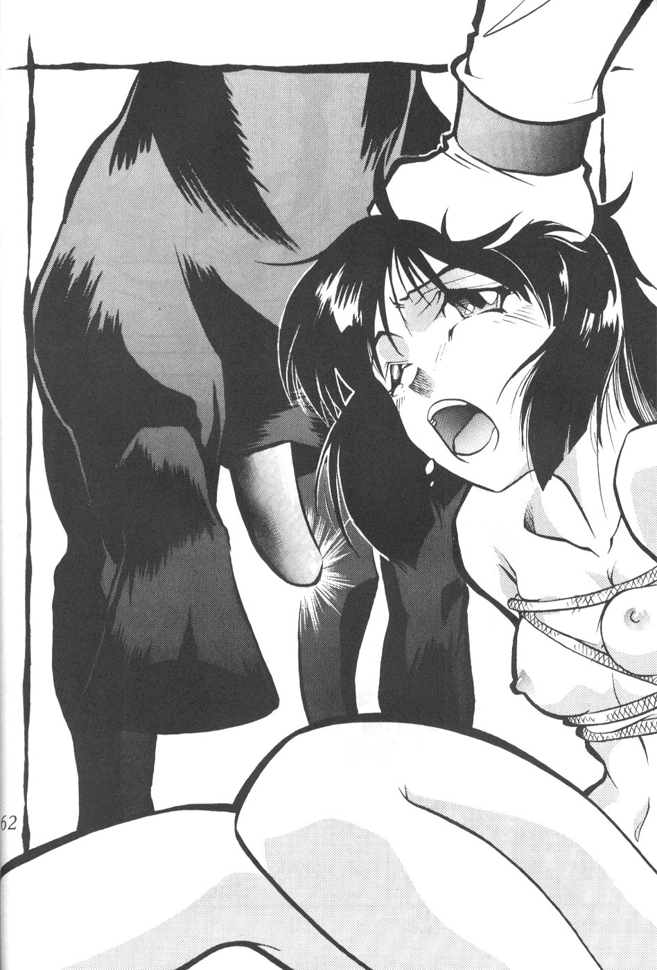 【サーティセーバーストリート2Dシューティング（真木ひでとさわらかずみつ）】サイレントサターン8（美少女戦士セーラームーン）【英語】