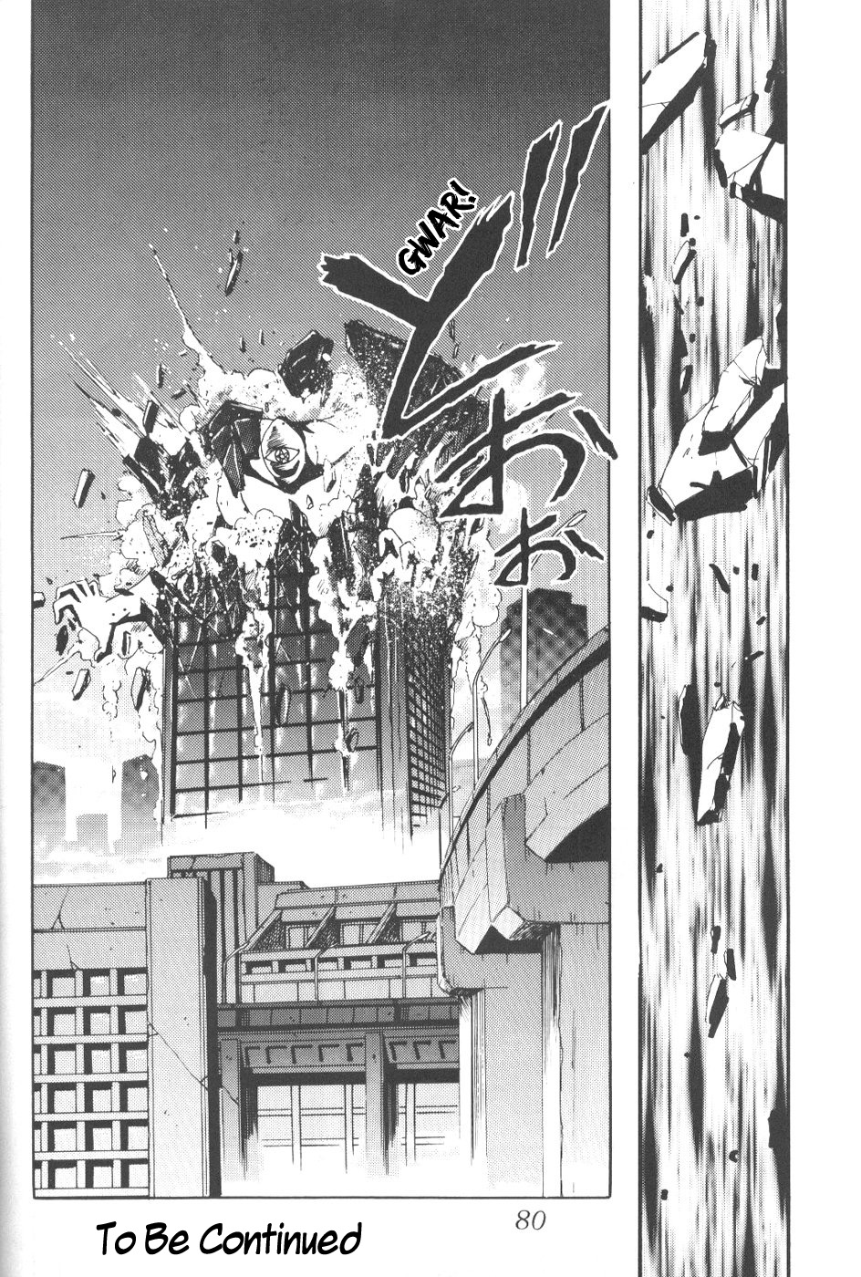 【サーティセーバーストリート2Dシューティング（真木ひでとさわらかずみつ）】サイレントサターン8（美少女戦士セーラームーン）【英語】