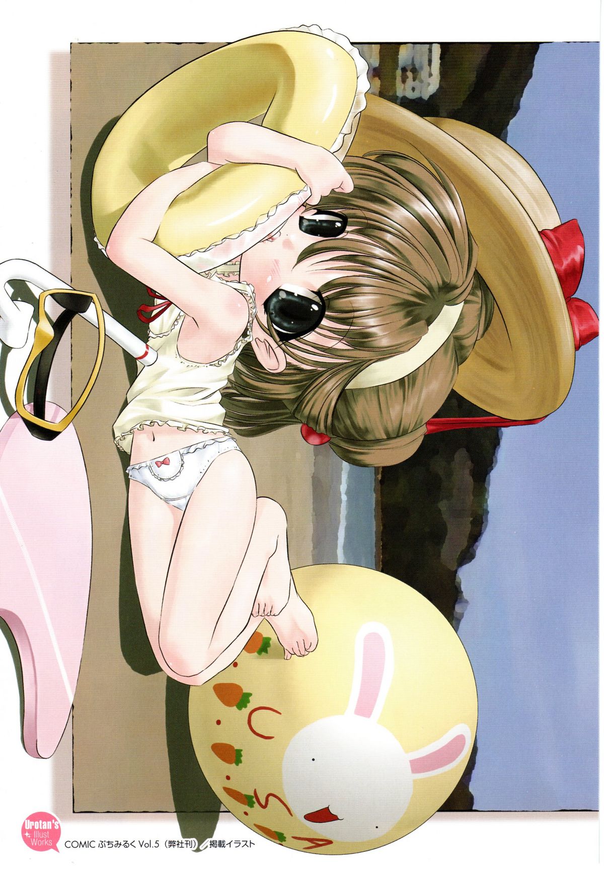 [うろたん] Newmanoid CAM 2