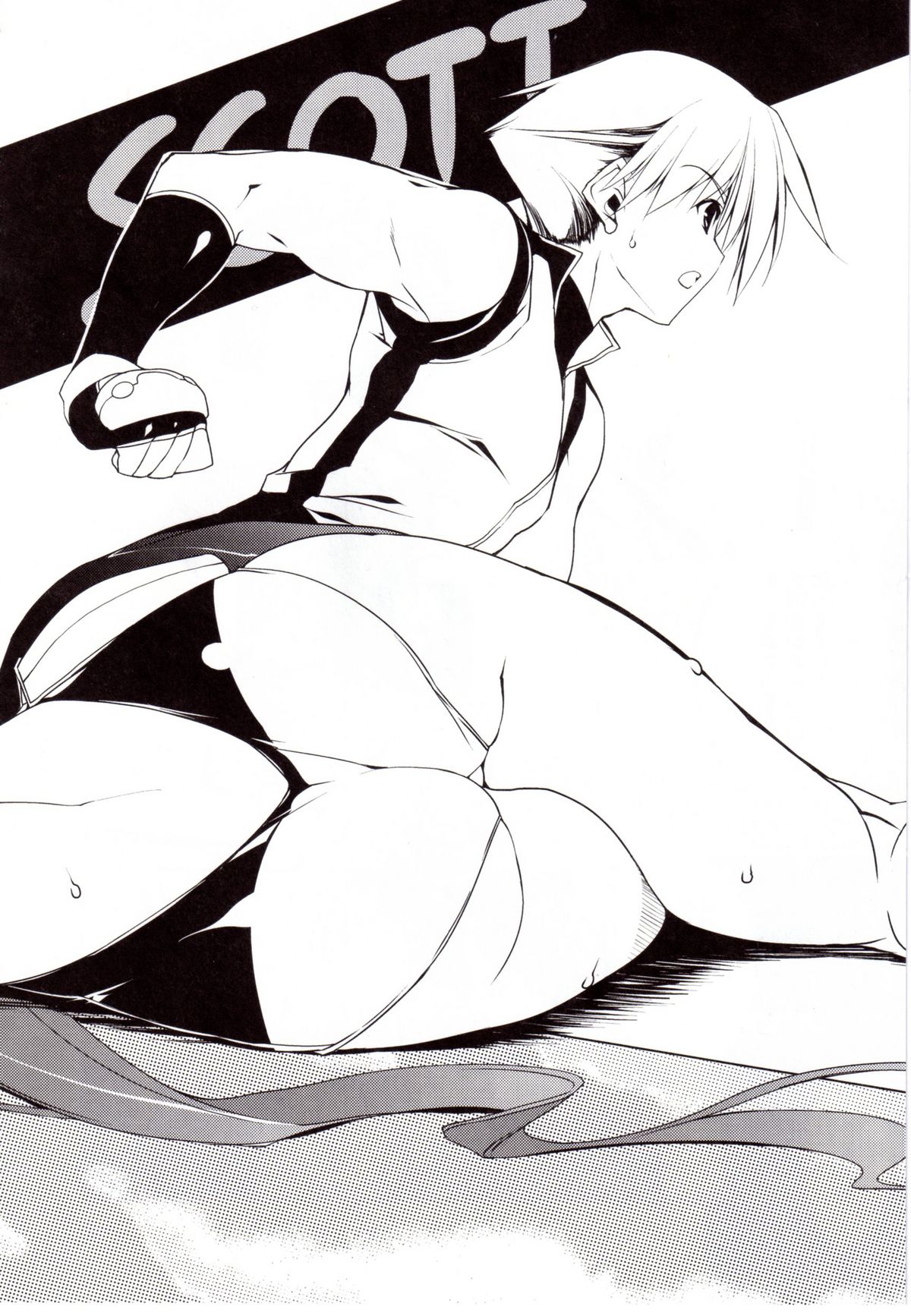 [うろたん] Newmanoid CAM 2