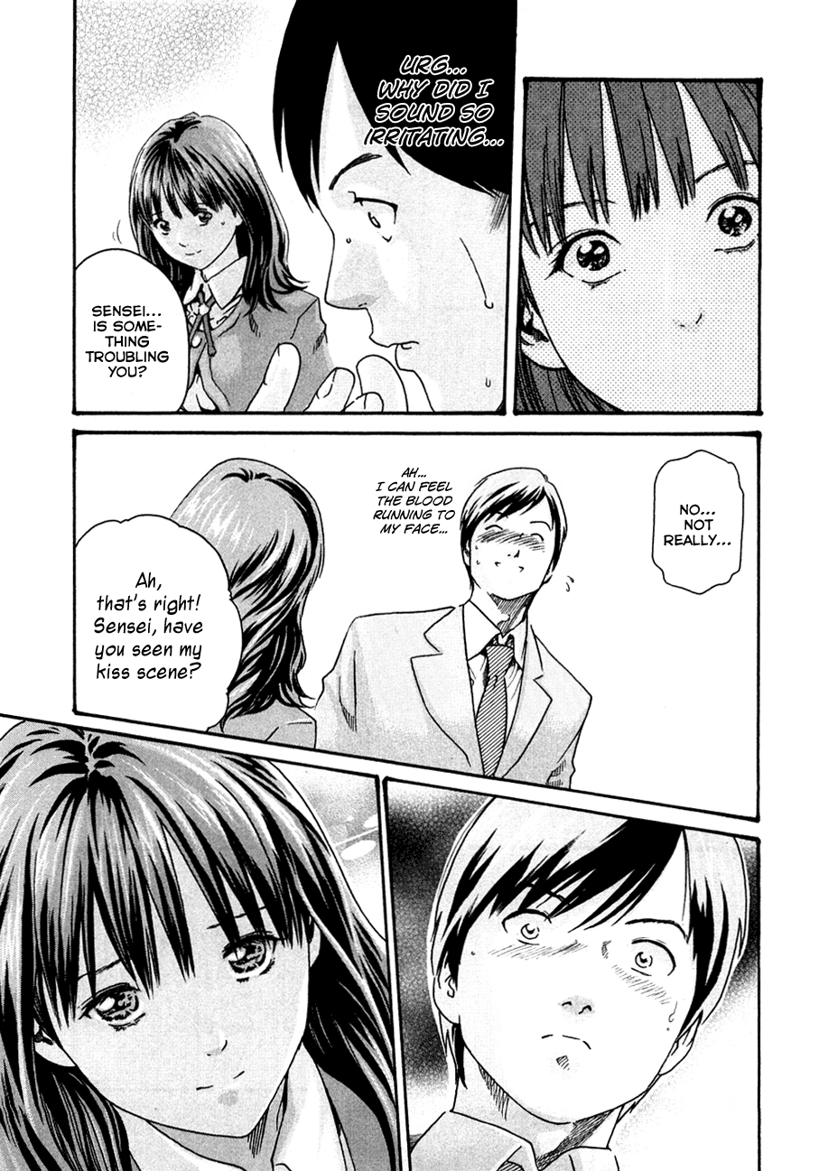 [春輝] センセ。 第1巻 [英訳]