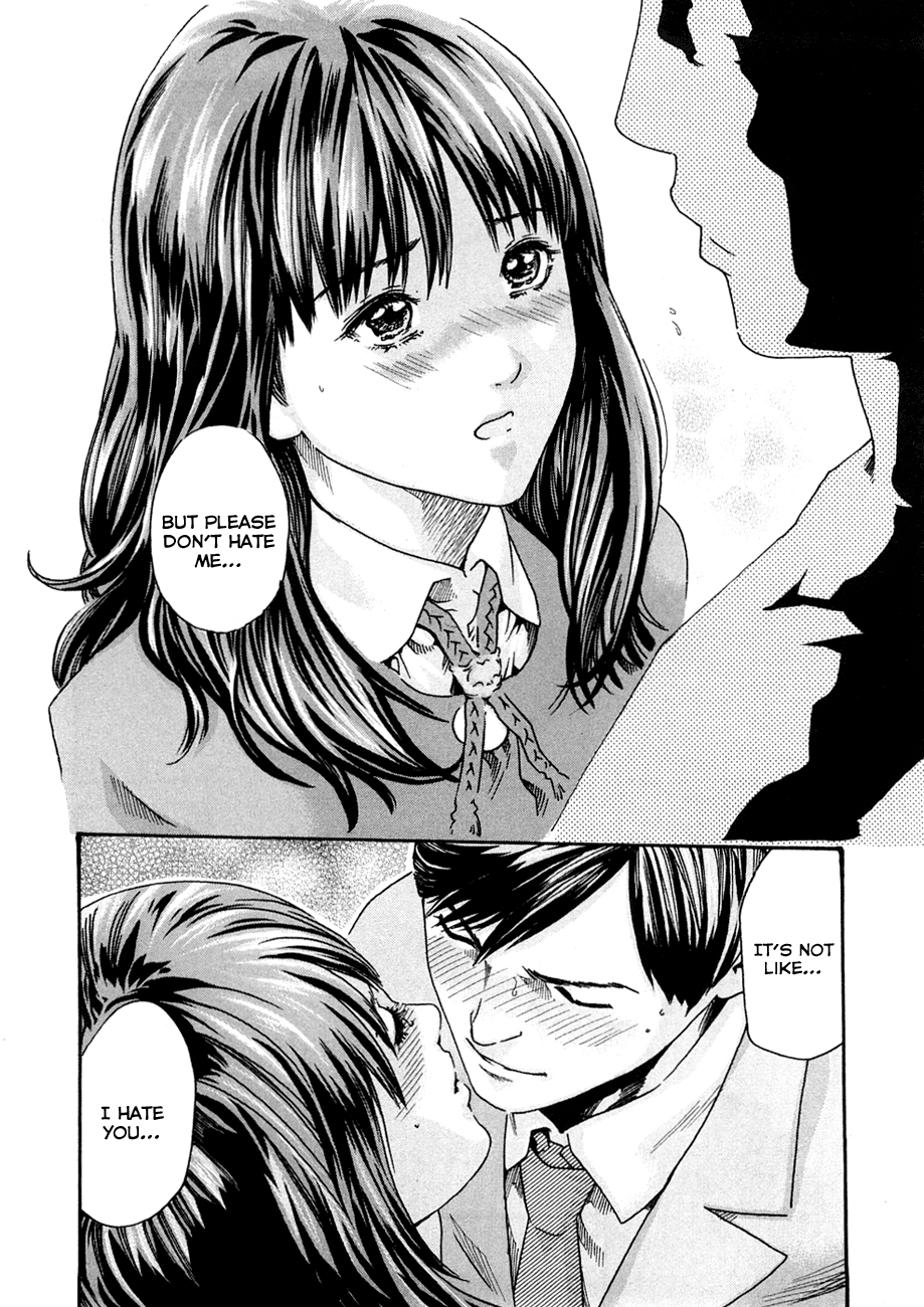 [春輝] センセ。 第1巻 [英訳]