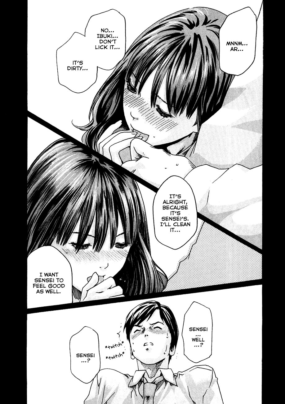 [春輝] センセ。 第1巻 [英訳]