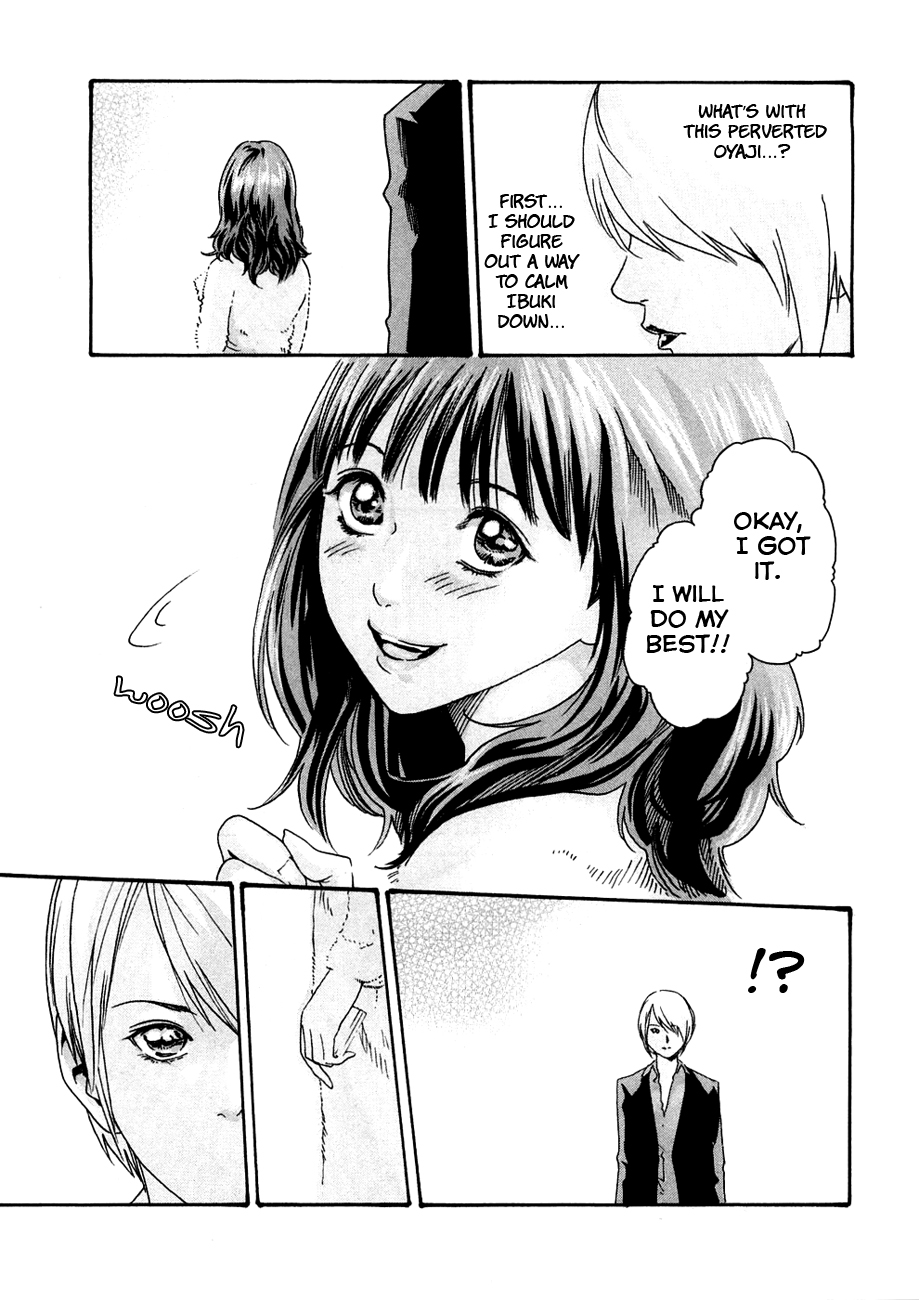 [春輝] センセ。 第1巻 [英訳]