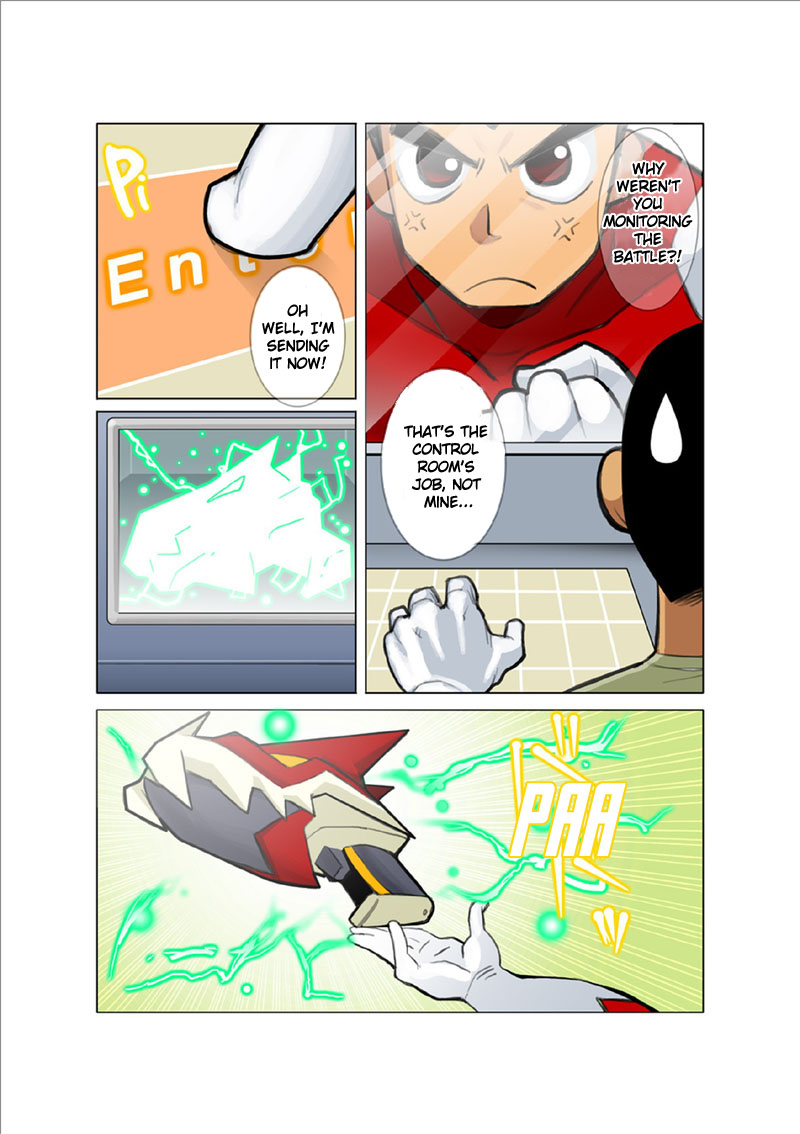 [我武者ら! (中田春平)] 聖龍戦隊ドラゴンレンジャー赤編序章,vol.1-4 [英訳] [DL版]