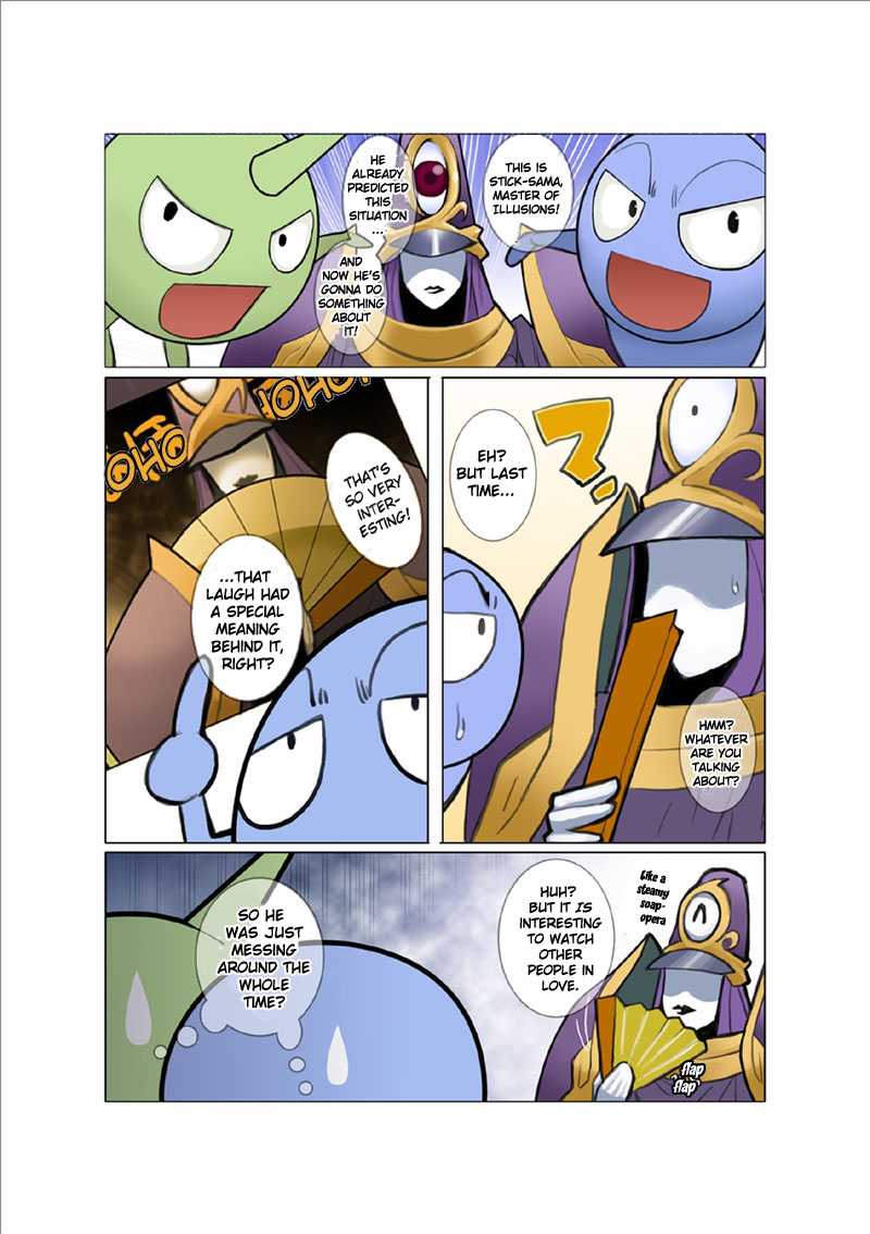 [我武者ら! (中田春平)] 聖龍戦隊ドラゴンレンジャー赤編序章,vol.1-4 [英訳] [DL版]