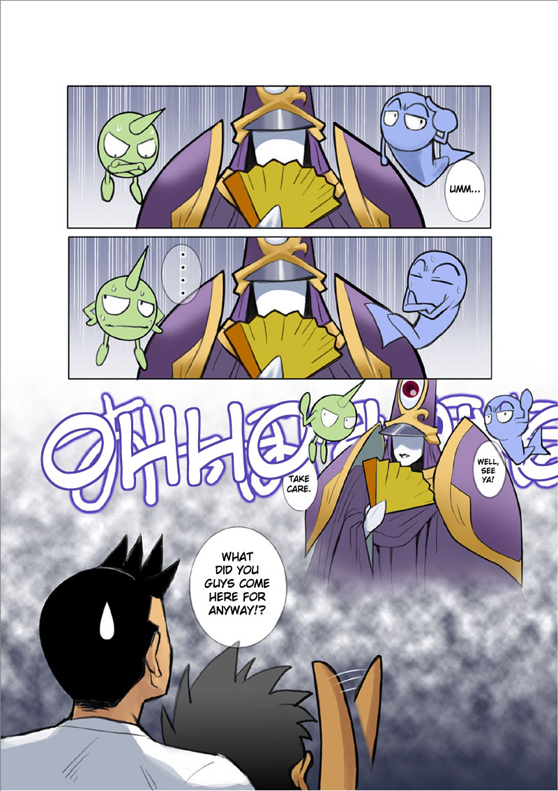 [我武者ら! (中田春平)] 聖龍戦隊ドラゴンレンジャー赤編序章,vol.1-4 [英訳] [DL版]