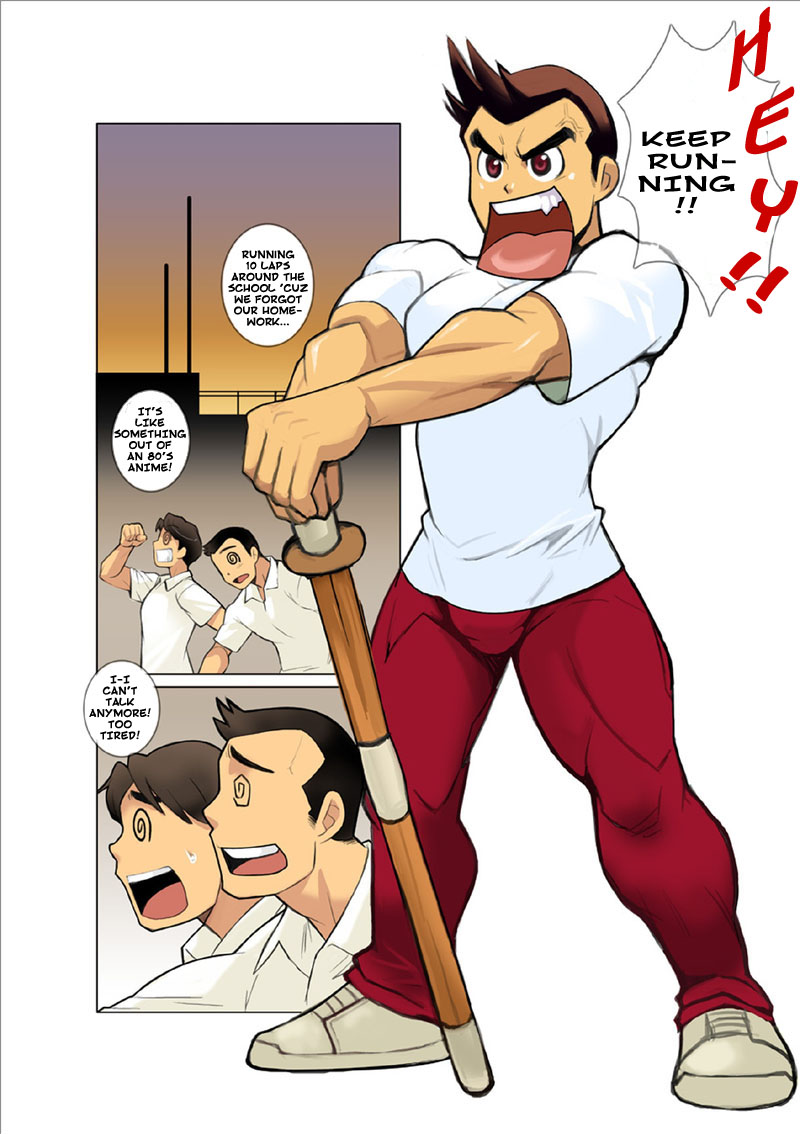 [我武者ら! (中田春平)] 聖龍戦隊ドラゴンレンジャー赤編序章,vol.1-4 [英訳] [DL版]