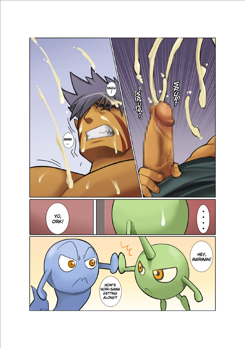 [我武者ら! (中田春平)] 聖龍戦隊ドラゴンレンジャー赤編序章,vol.1-4 [英訳] [DL版]