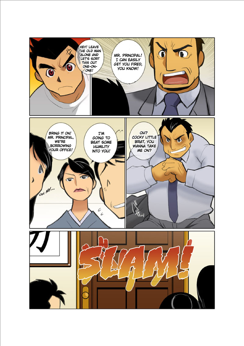 [我武者ら! (中田春平)] 聖龍戦隊ドラゴンレンジャー赤編序章,vol.1-4 [英訳] [DL版]