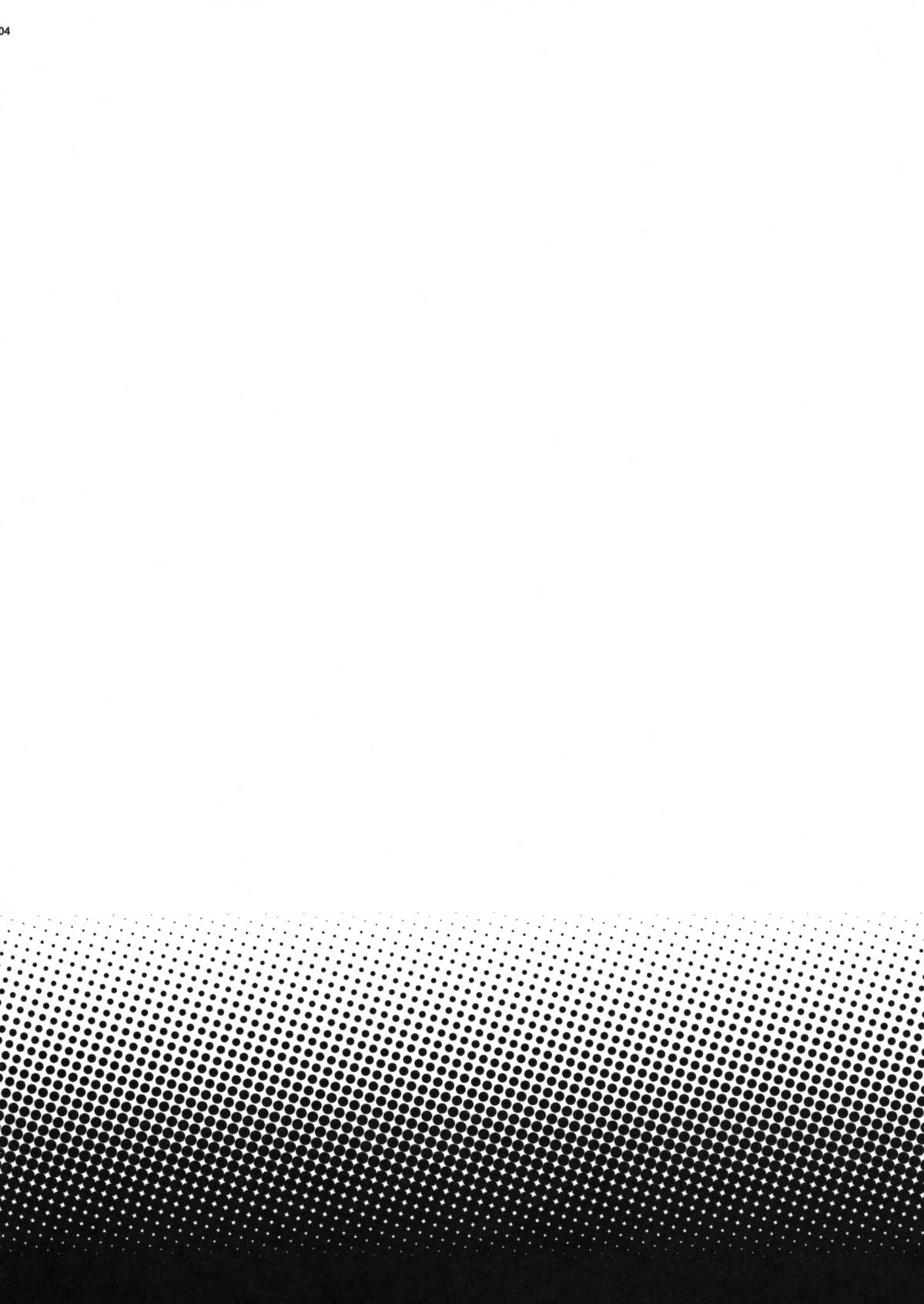 (C77) [MAIDOLL (飛燕)] 双物語 其ノ弐 Twin Monogatari (化物語) [英訳]