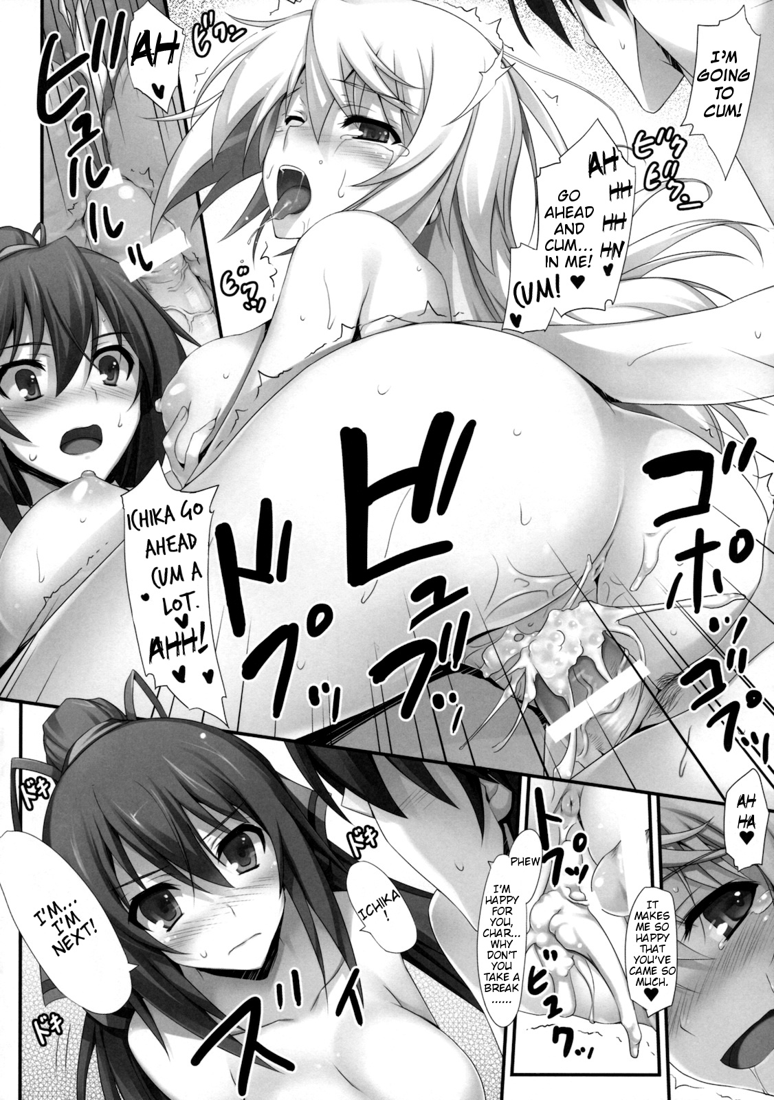 (COMIC1☆5) [無限軌道A (トモセシュンサク)] INFINITY's (IS＜インフィニット・ストラトス＞) [英訳]