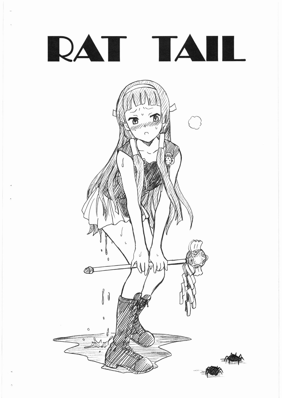 (C75) [RAT TAIL (IRIE YAMAZAKI)] KANNAGI FILE ナギ 画像集 (かんなぎ)