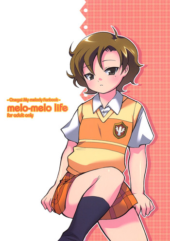 (ぷにケット 12) [Microbit (雛瀬あや)] melo-melo life (おねがいマイメロディ)