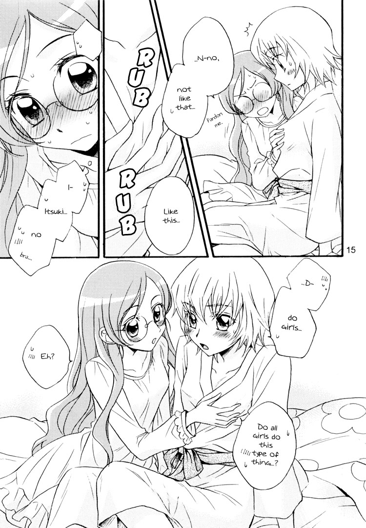 (C79) [Myao (森永みるく)] 天国はすぐそこ (ハートキャッチプリキュア!) [英訳]