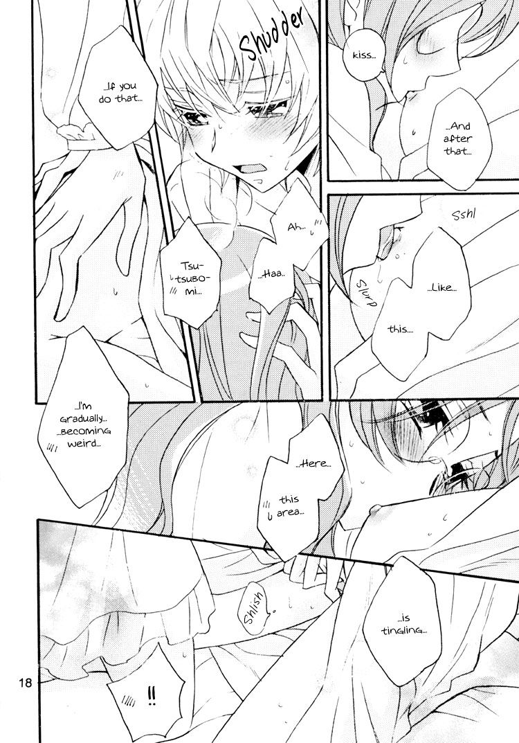 (C79) [Myao (森永みるく)] 天国はすぐそこ (ハートキャッチプリキュア!) [英訳]