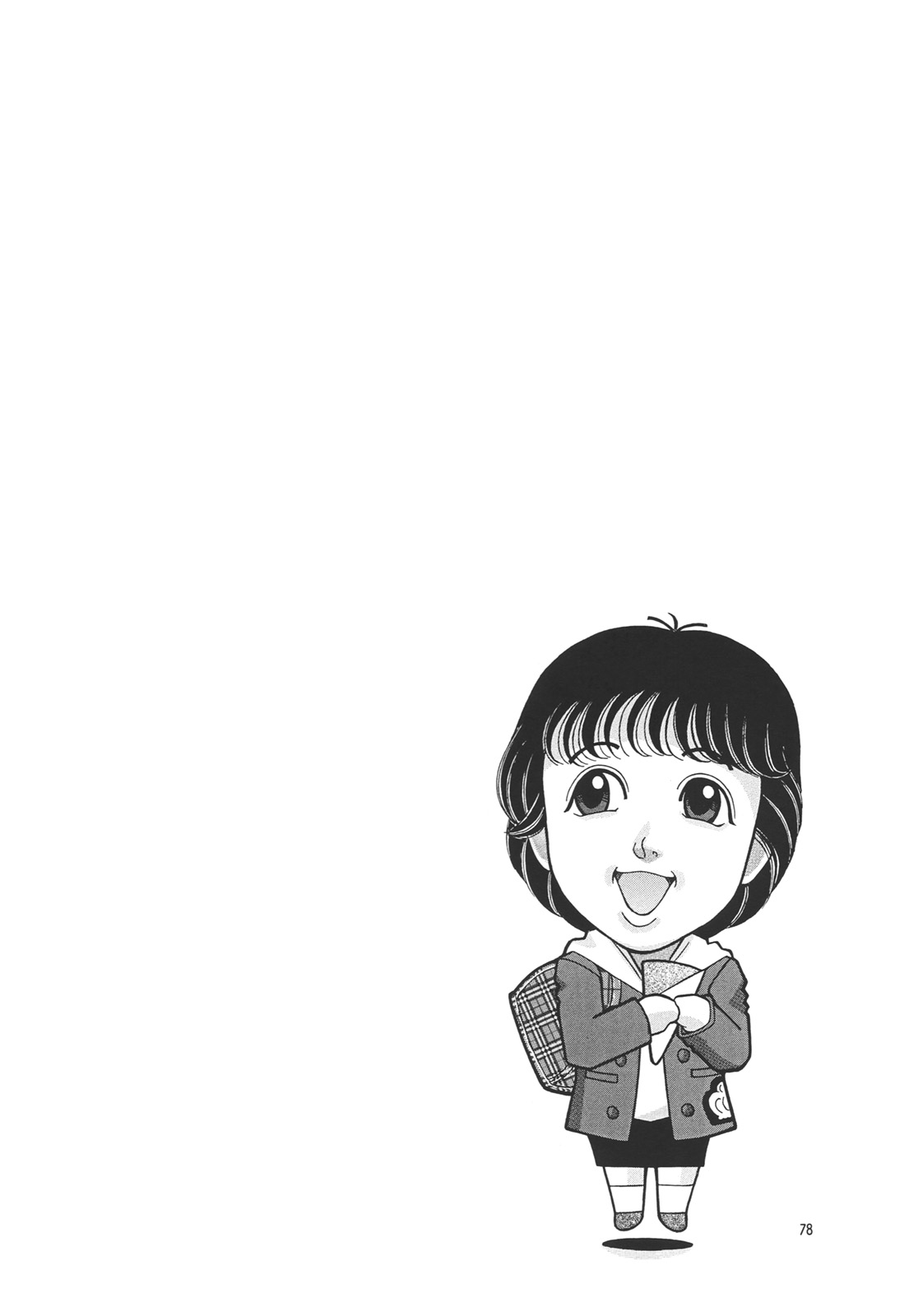 [Starry Sky (小牧保)] 日溜まりの美術室