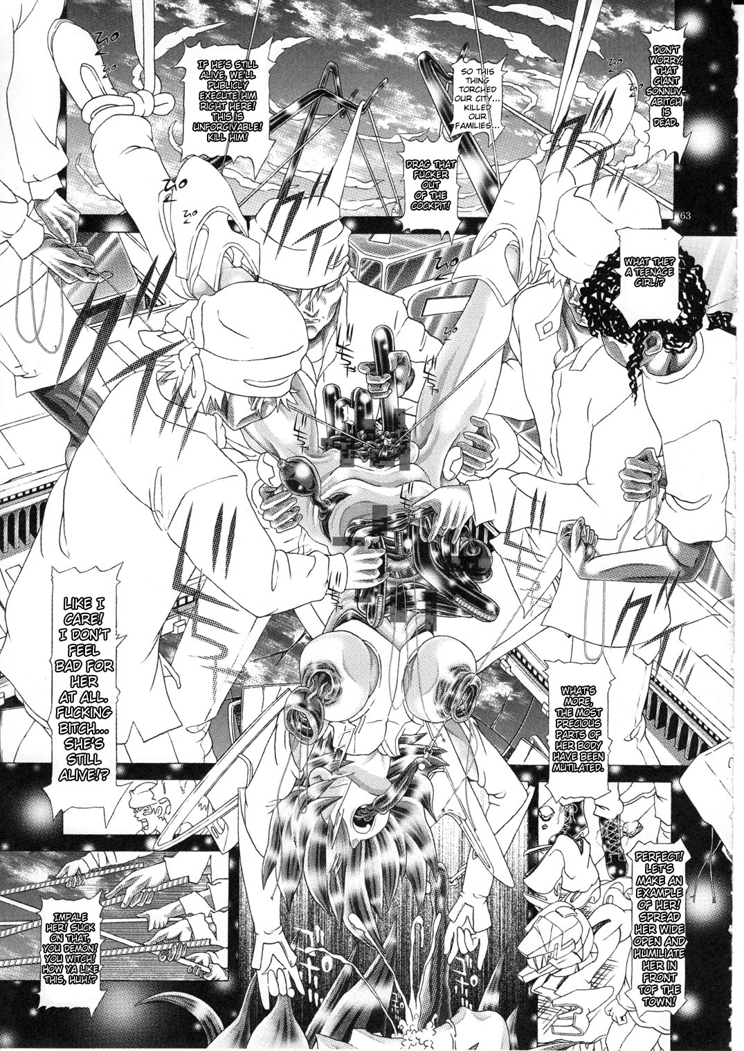 （C77）[柿の種（柿本うたまろ）]ランダムヌードVol。 5.92 {Stellar Loussier}（Gundam Seed Destiny）[英語] [チョコレート]