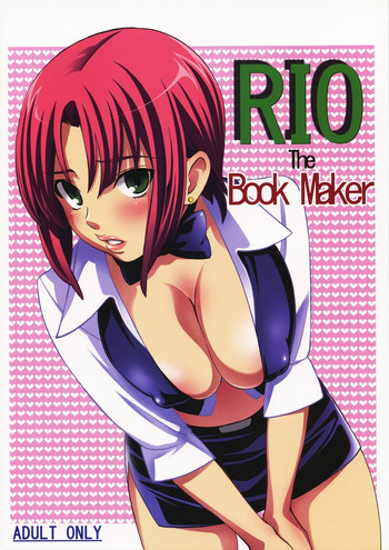 (C79) [男坂・女坂 (葉月京)] RIO The Book Maker (スーパーブラックジャック)