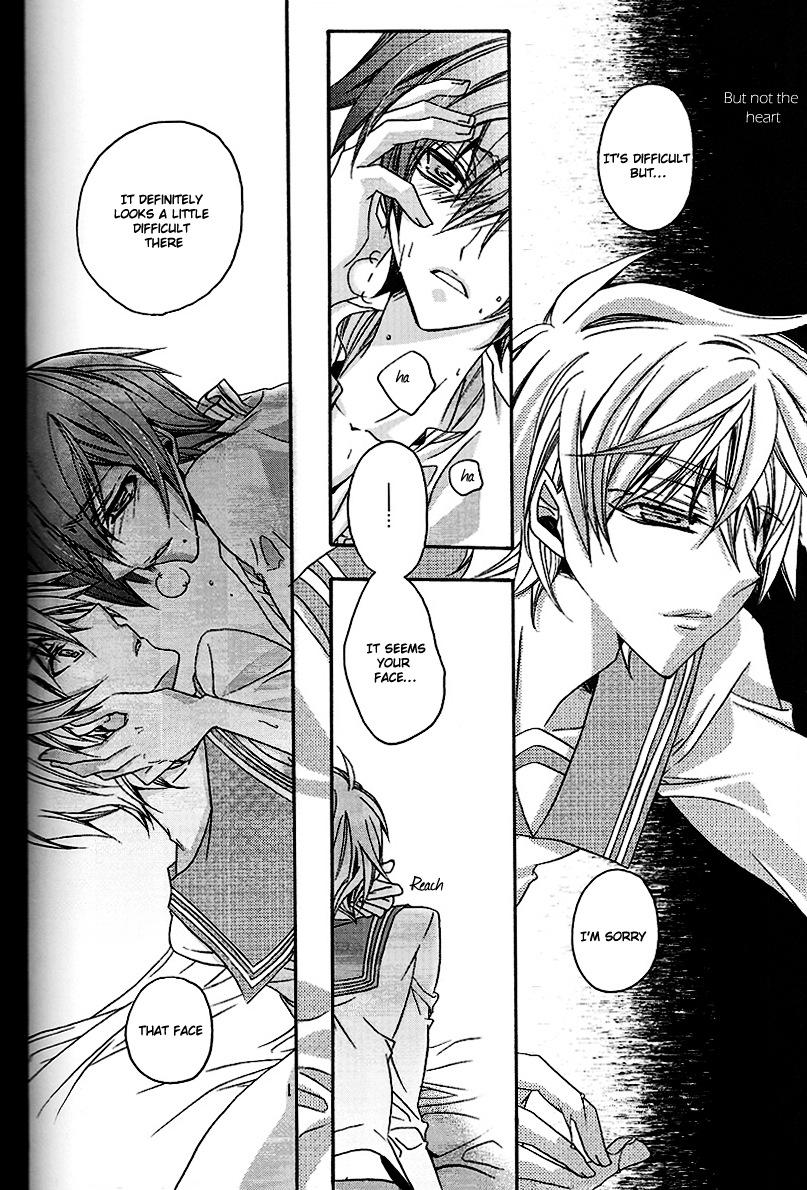 (サンクリ37) [ふうか亭 (弥崎りょお)] 姫遊戯 (コードギアス 反逆のルルーシュ) [英訳]