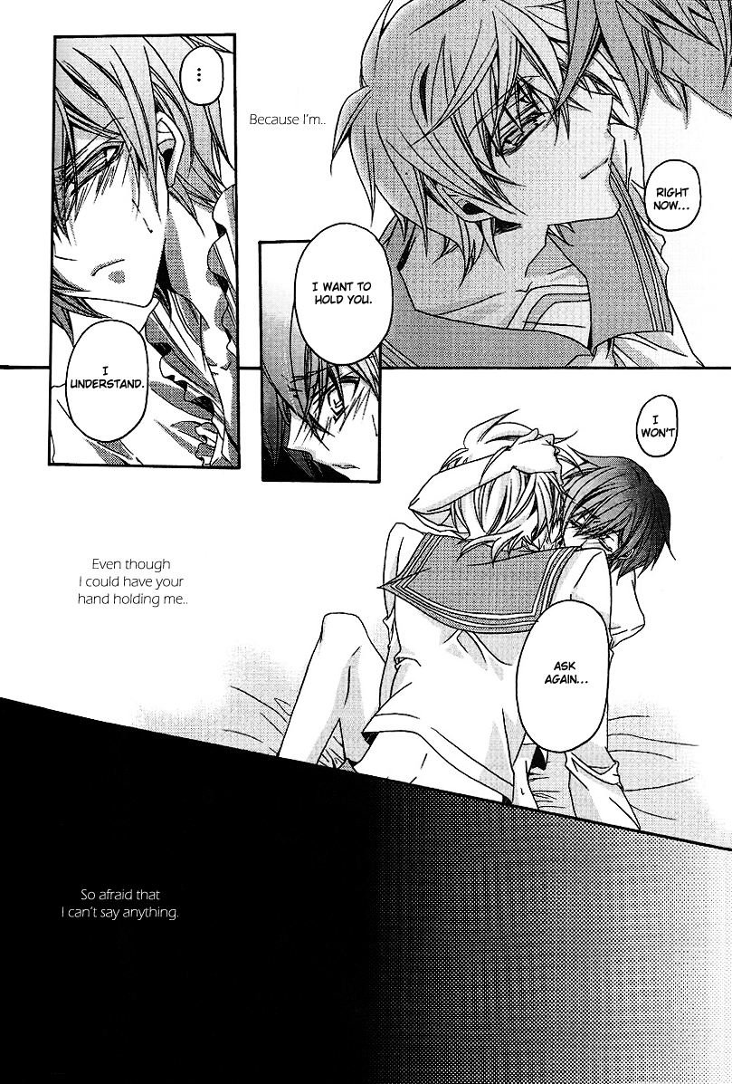 (サンクリ37) [ふうか亭 (弥崎りょお)] 姫遊戯 (コードギアス 反逆のルルーシュ) [英訳]