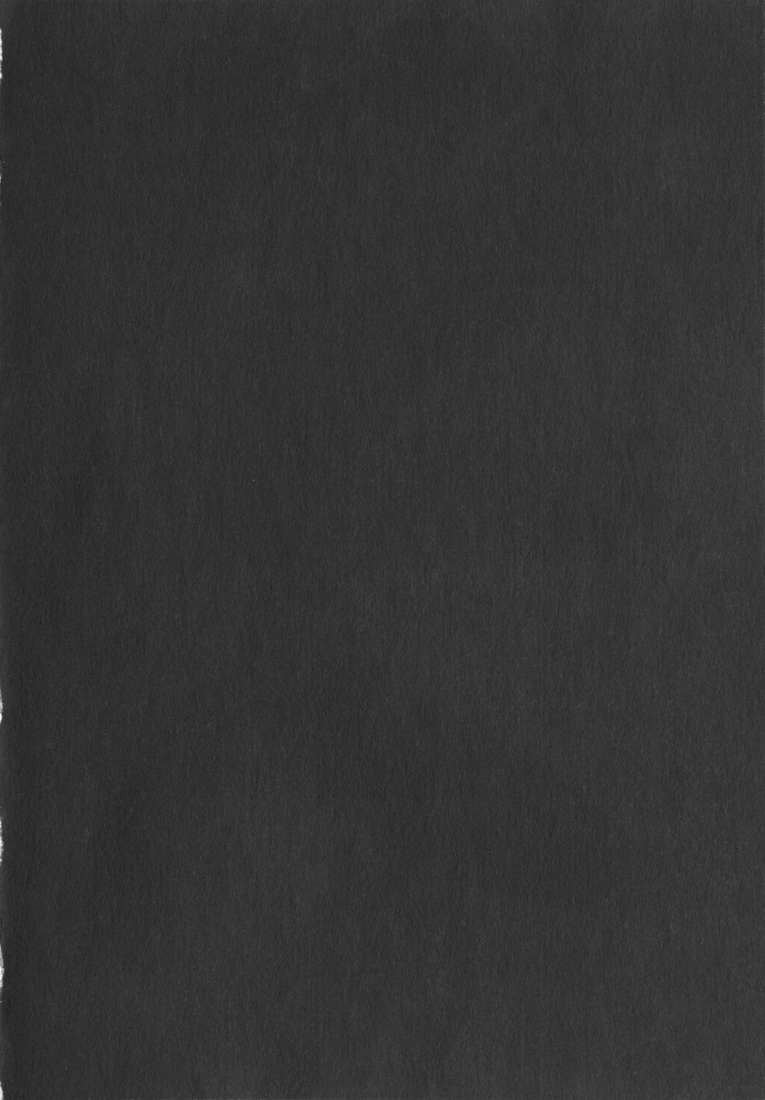 [魔北葵] 淫悦の牝たち