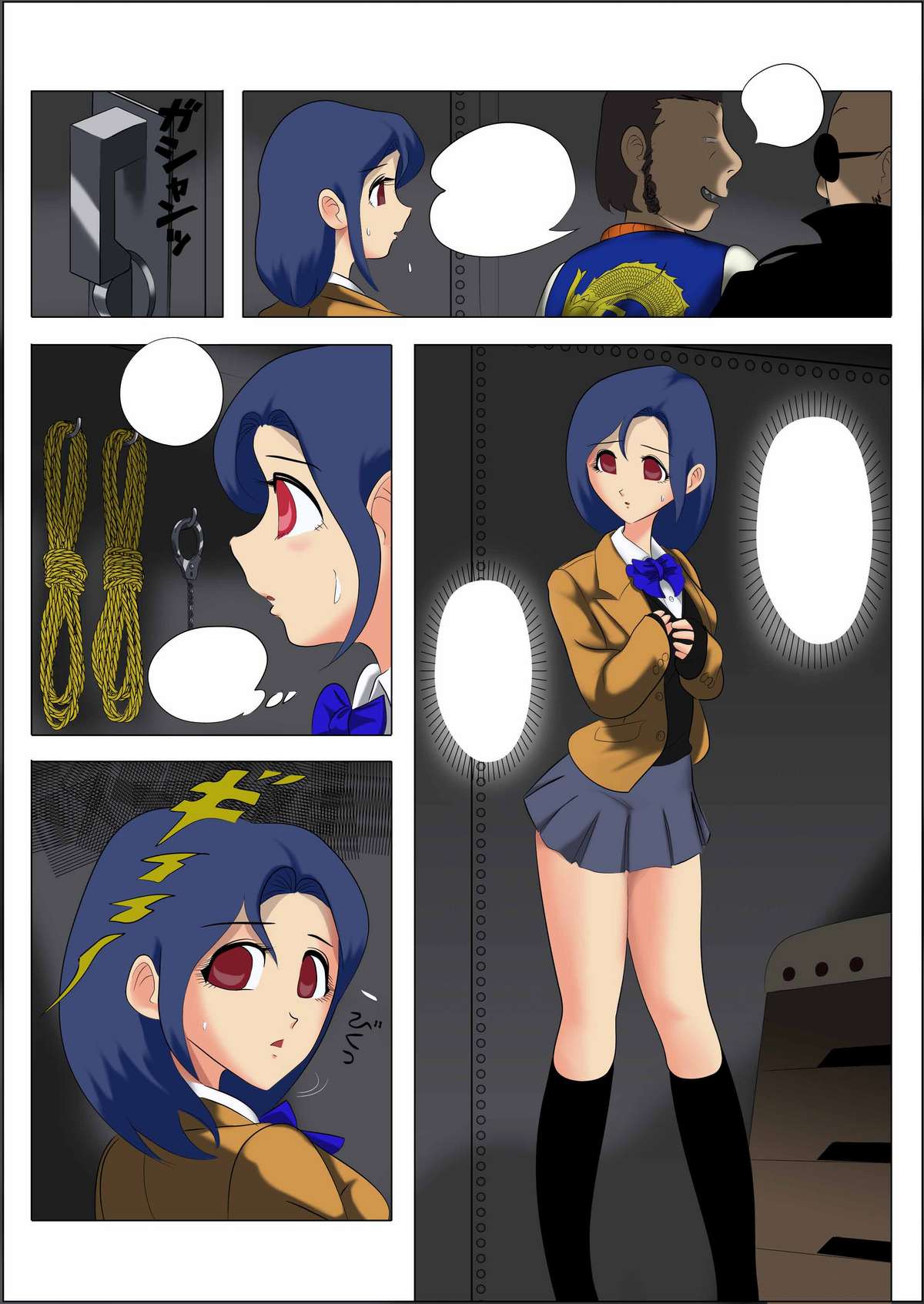 [Random2000] ドールのお仕事