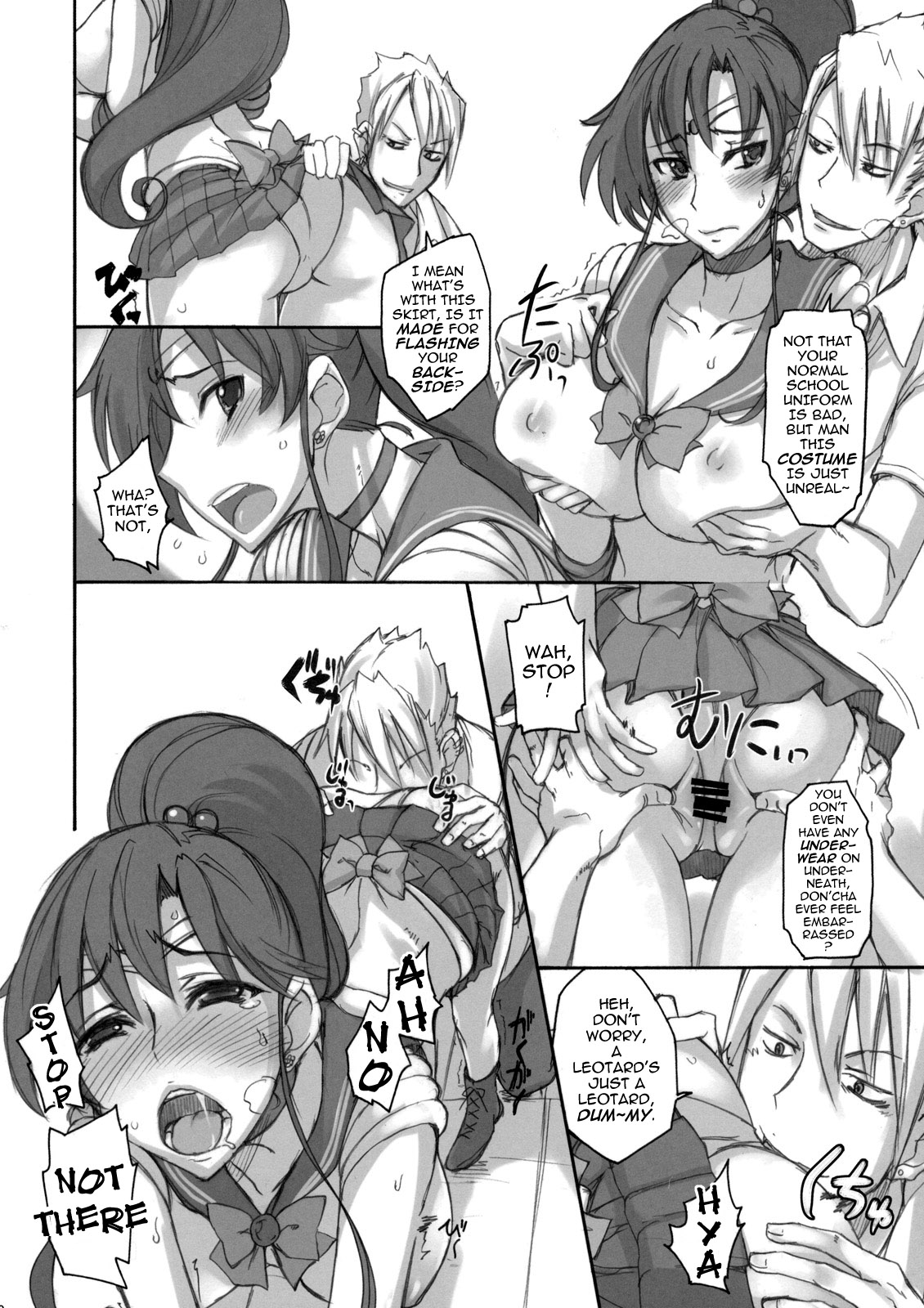 (C79) [真面目屋 (Isao)] 月火水木金土日4 (セーラームーン) [英訳]