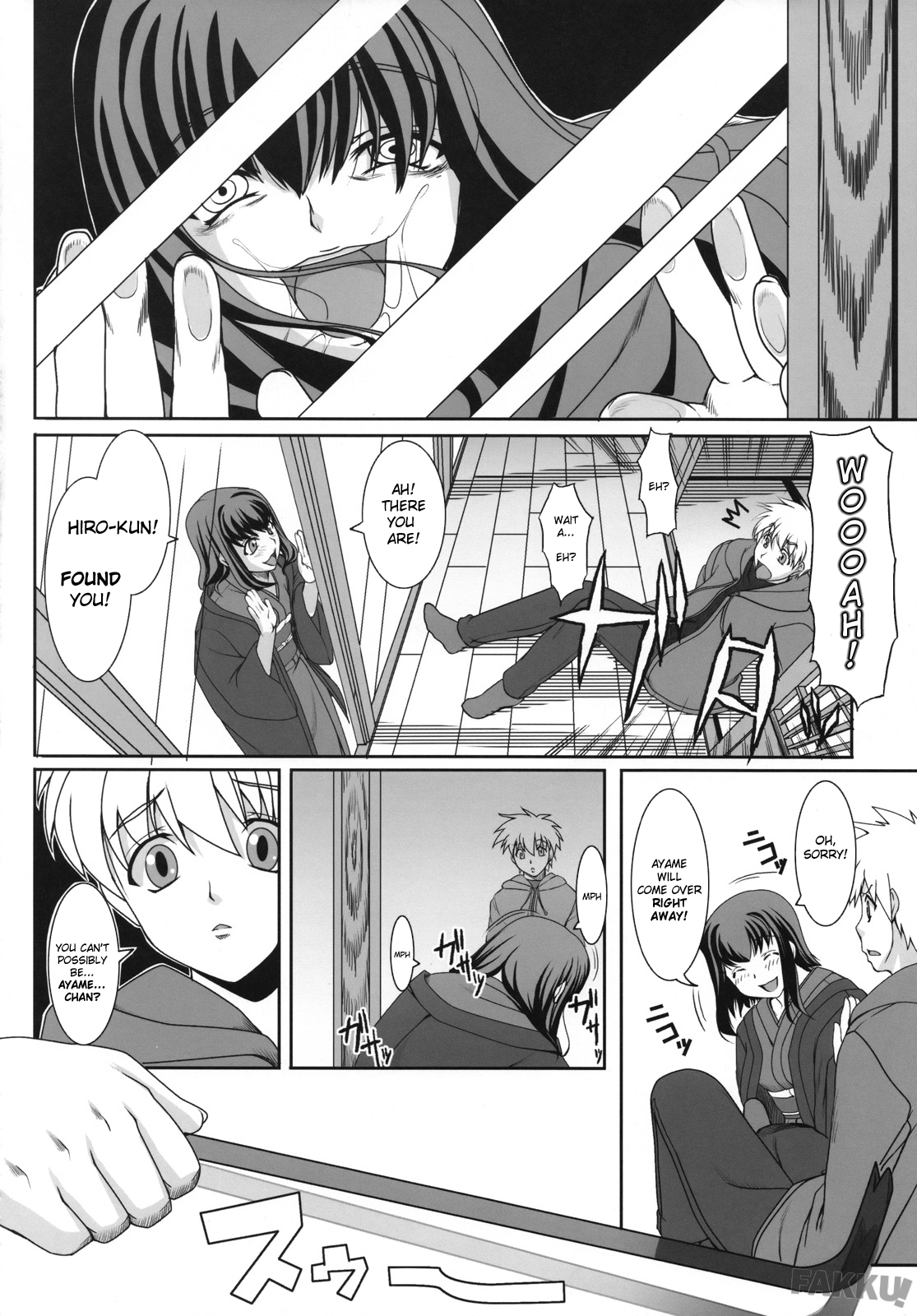 (COMIC1☆2) [木鈴亭 (木鈴カケル)] 愛して病まない少女 [英訳]