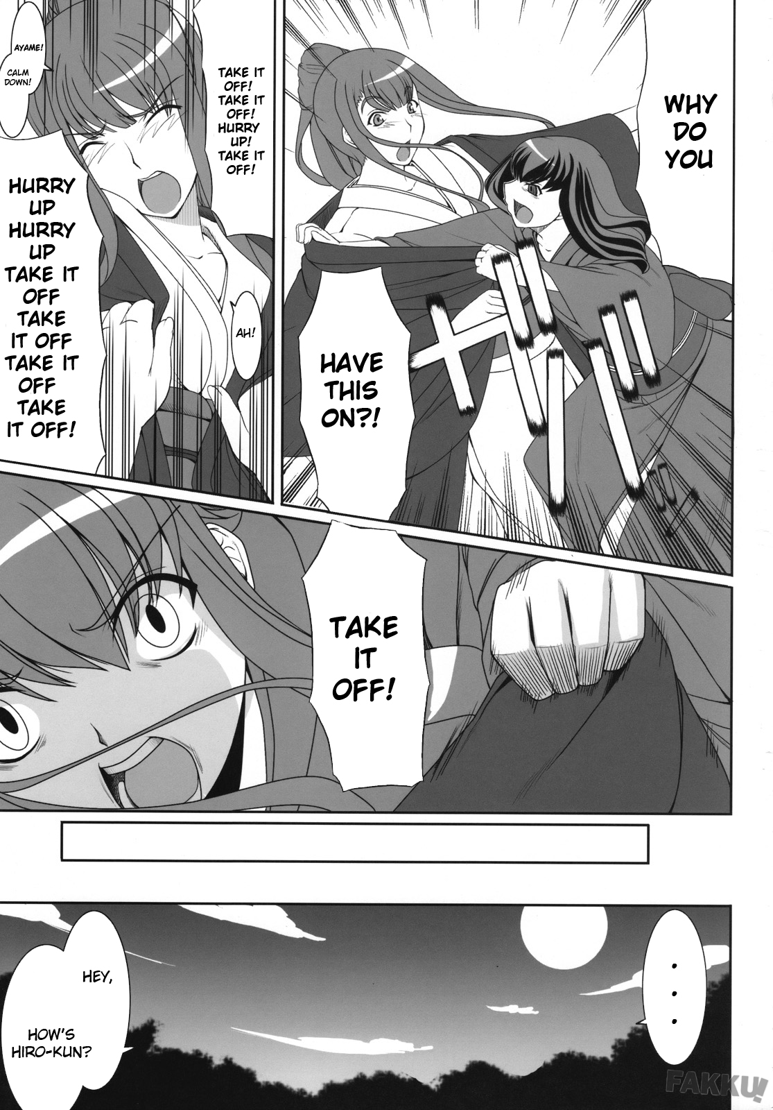 (COMIC1☆2) [木鈴亭 (木鈴カケル)] 愛して病まない少女 [英訳]
