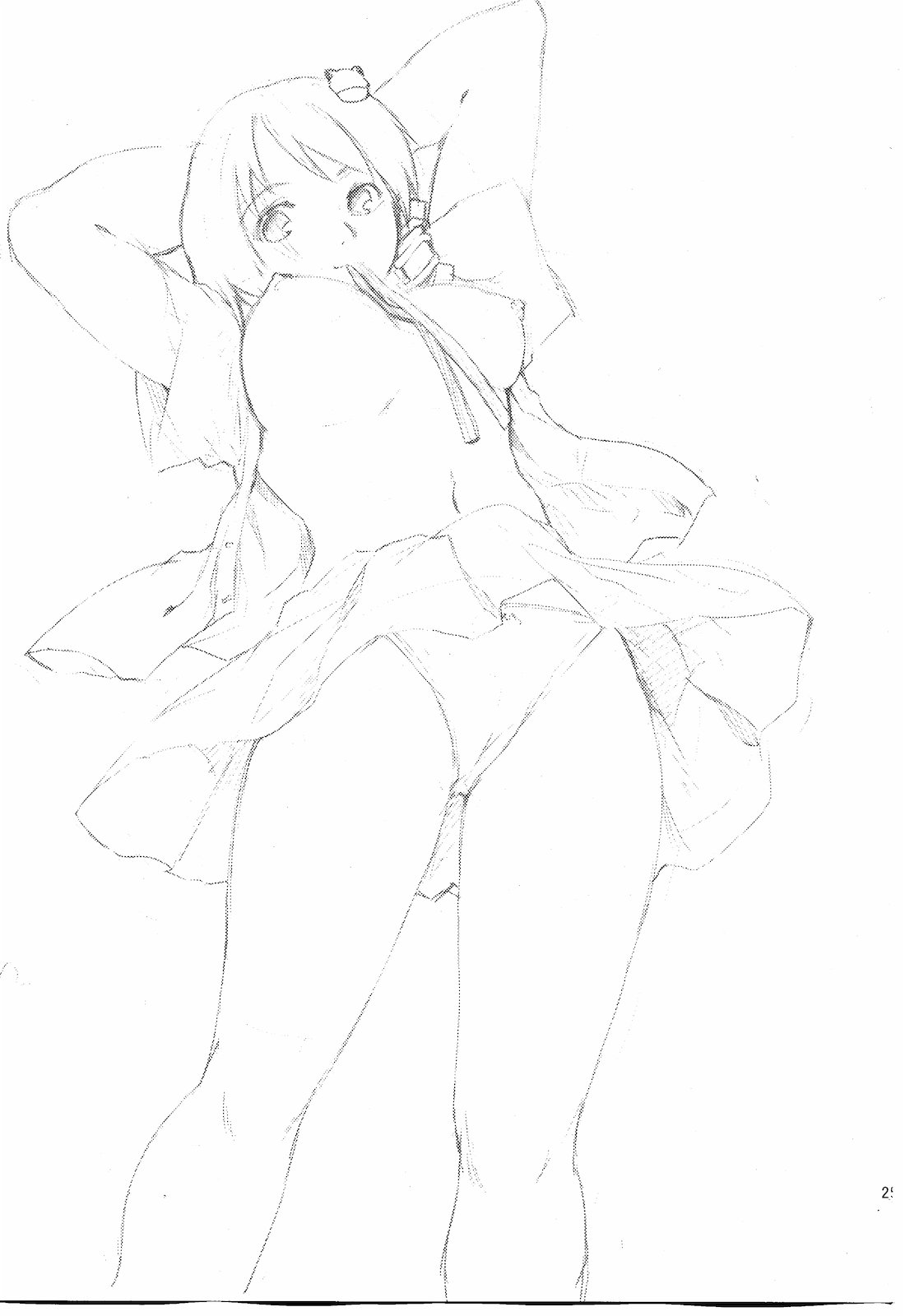 (紅楼夢6) [PARANOIA CAT (藤原俊一)] 東方浮世絵巻 「聖なる船の奇跡の軌跡」 (東方Project)