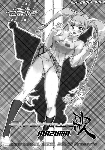 (C69) [デジタルアクセルワークス (INAZUMA)] FirePower 歌 (おねがいマイメロディ) [英訳]