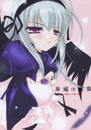 【アクシステクノロジー】-こうふくのおもちゃ! 【アクシステクノロジー】-こうふくのおもちゃ!