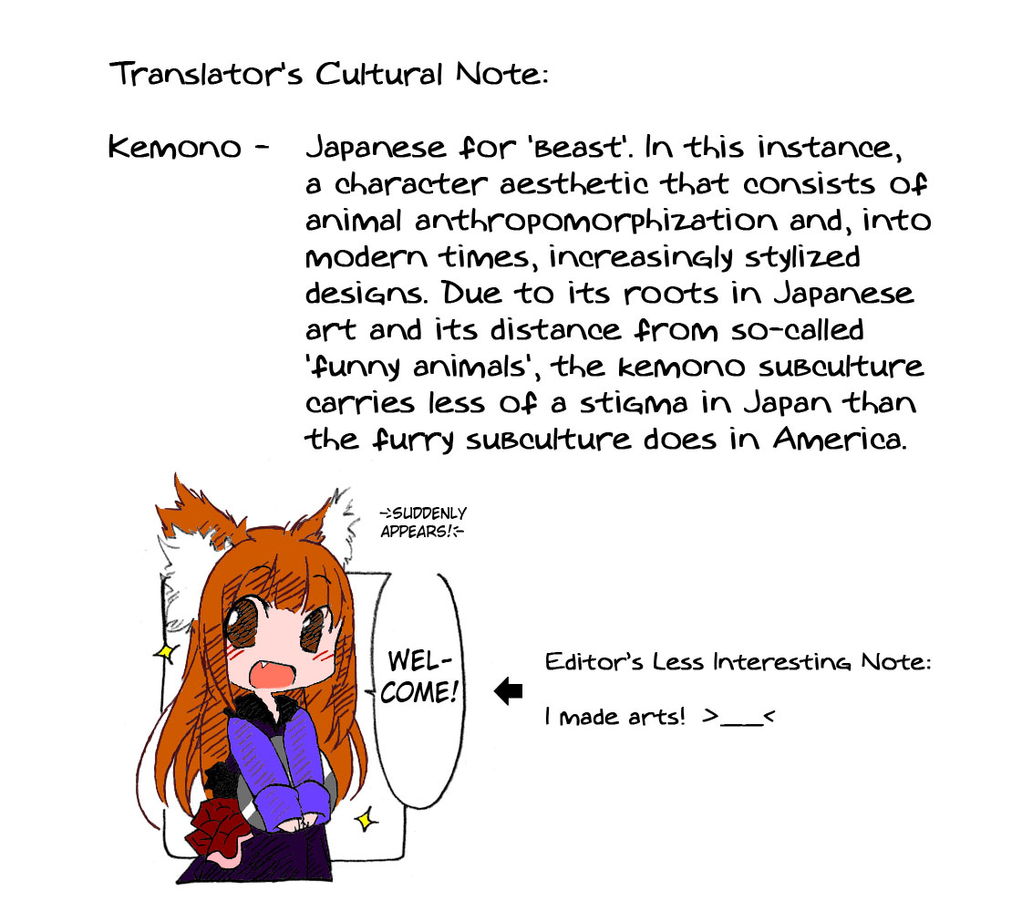 (COMIC1☆2) [ひなプリン (いくたたかのん)] 狼のちょっとHな話 (狼と香辛料) [英訳]