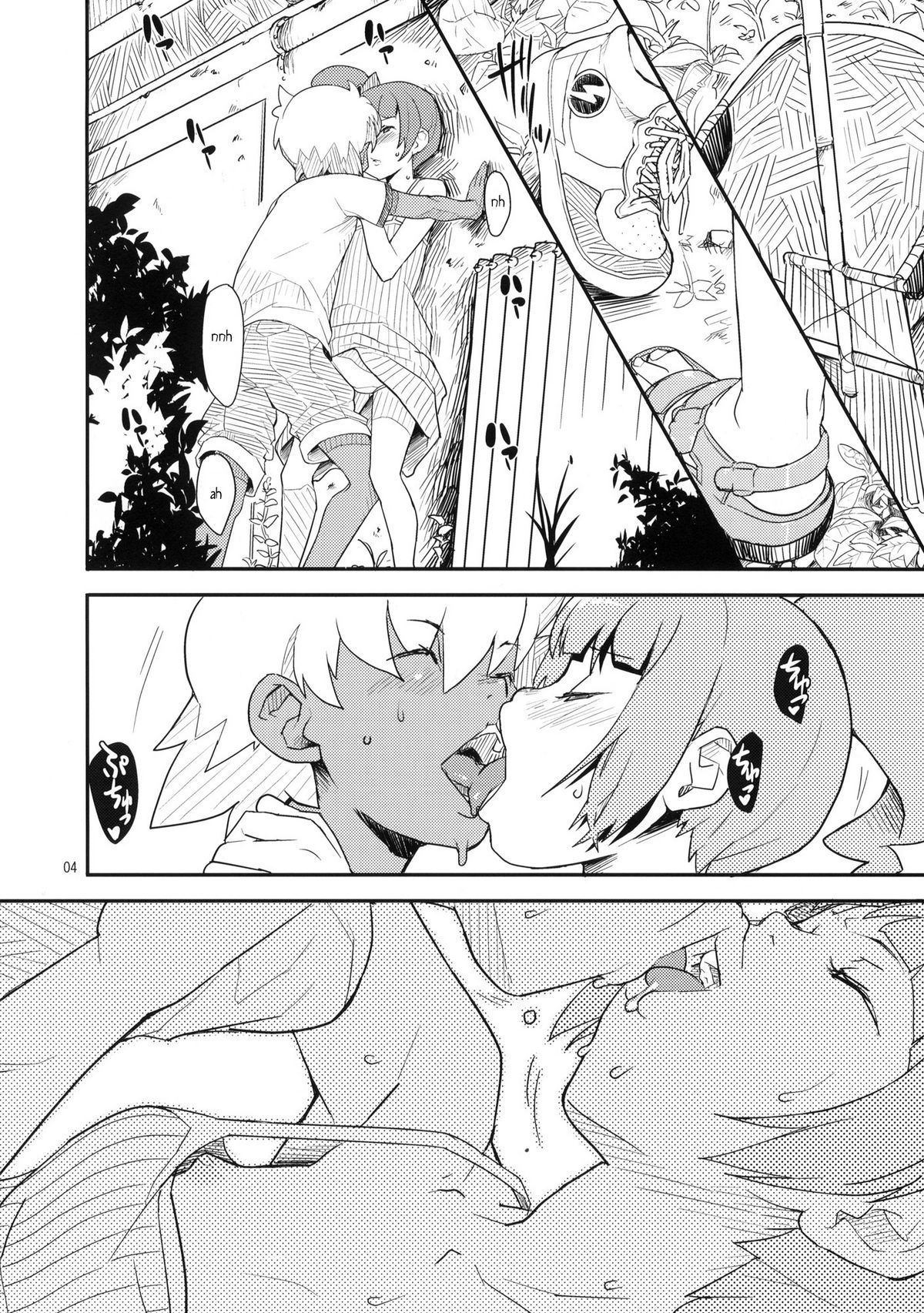 (C79) [COUNTER-CENSORSHIP (オオカミうお)] the drowners [英訳]