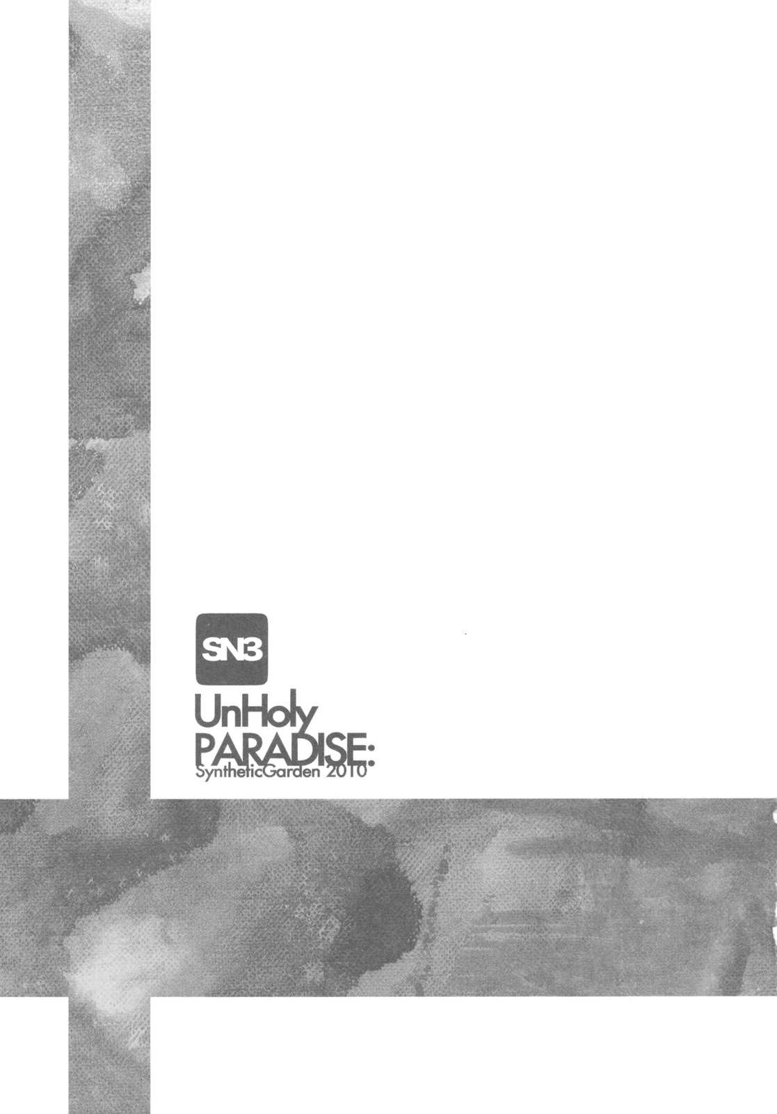 (C79) [Synthetic Garden (美和美和)] UnHoly PARADISE: (サモンナイト3)