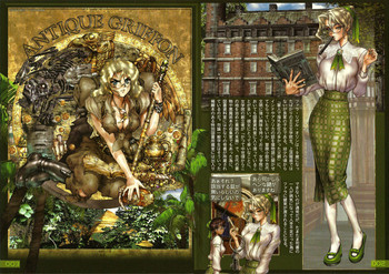 士郎ピース3 士郎ピース3