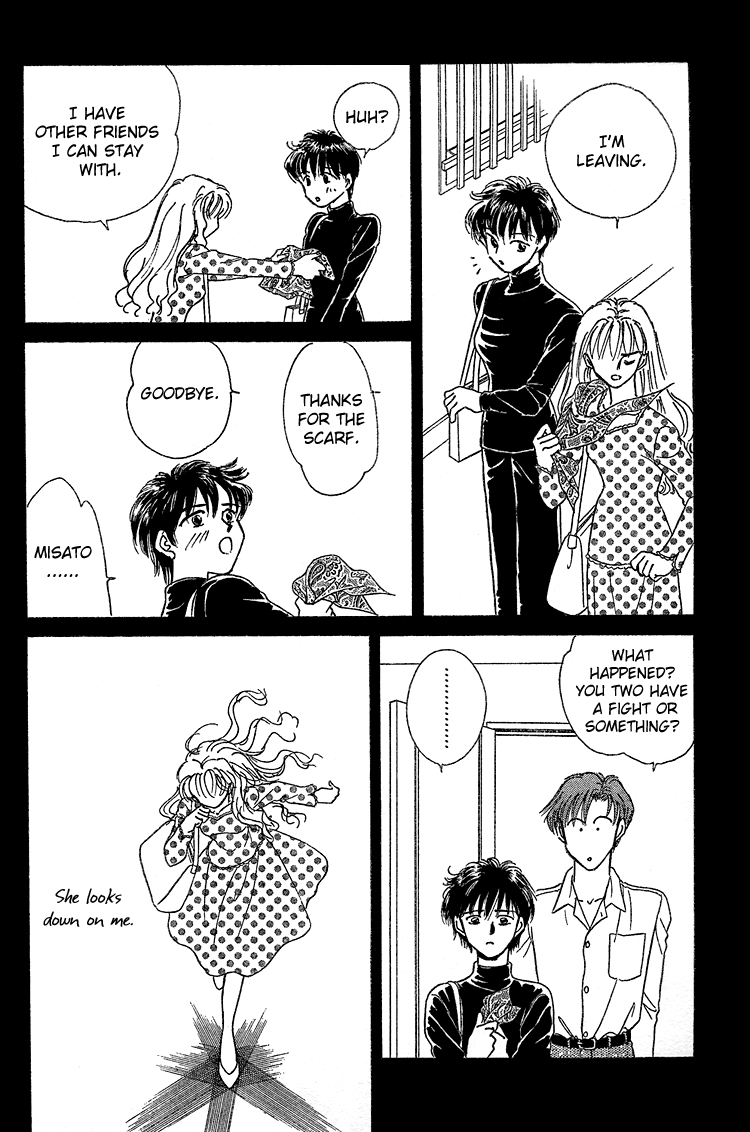 【広末涼子】まぶたにやわらかいキスをする（ミストマガジン3/08）【英語】