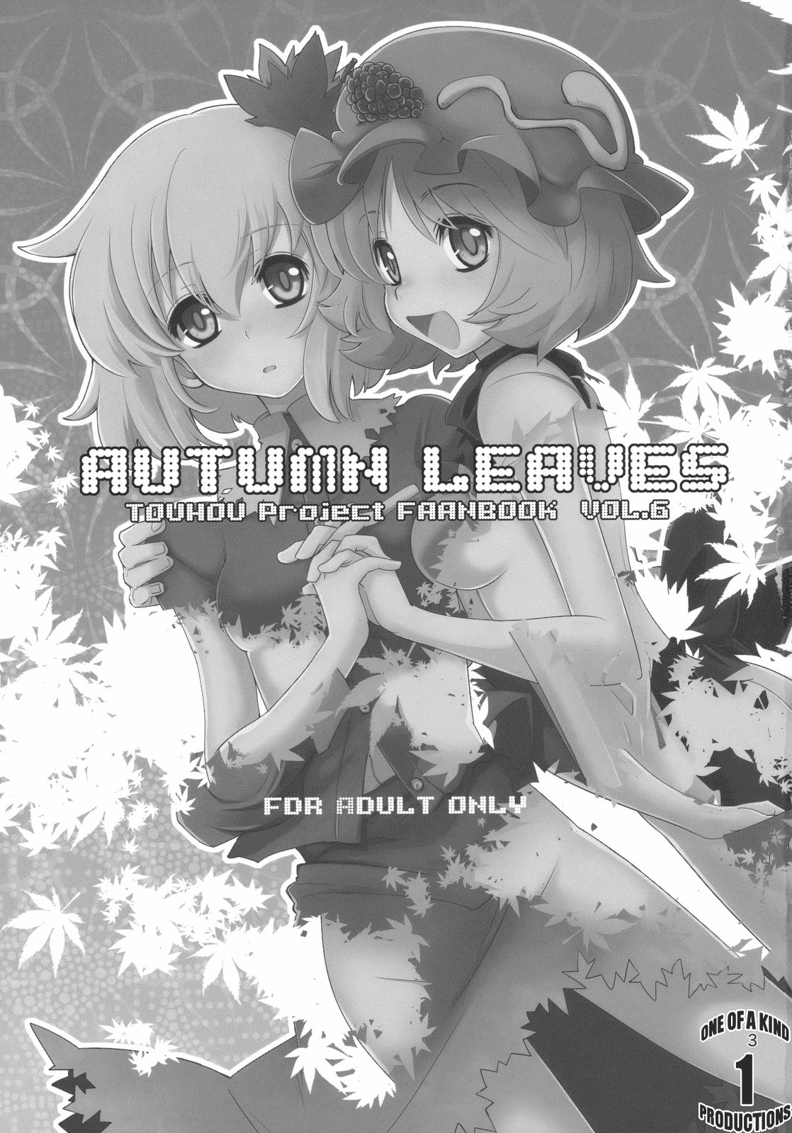 (C79) [藤色茶房 (藤伊洵)] AUTUMN LEAVES (東方Project) [英訳]