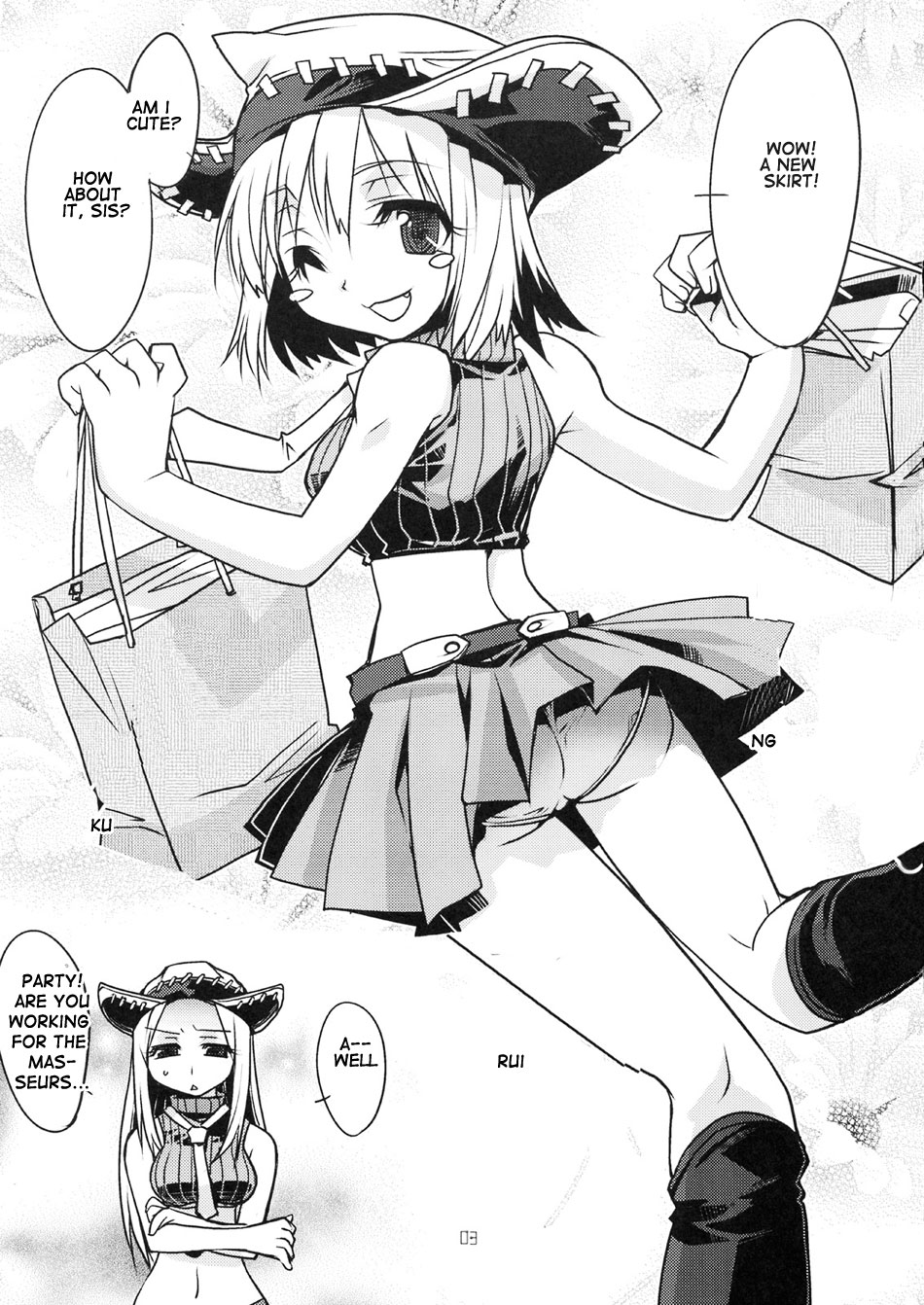 (サンクリ41) [スタジオ・ワラビー (刻田門丈)] リズ&パティのソウル (ソウルイーター) [英訳]