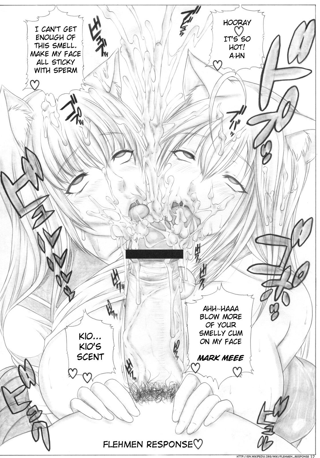 (C79) [AXZ (九手児)] Angel's stroke 48 猫耳しぼり (あそびにいくヨ!) [英訳]