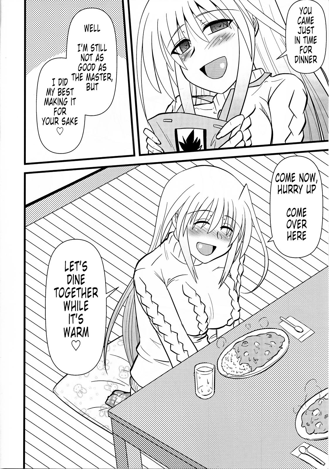 [しょんなか堂 (御剱剣)] 愛んす (魔法少女リリカルなのは) [英訳]