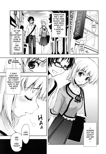 【カミーノ竜也】さそう×メイド福1-2【英語】【無修正】 【カミーノ竜也】さそう×メイド福1-2【英語】【無修正】