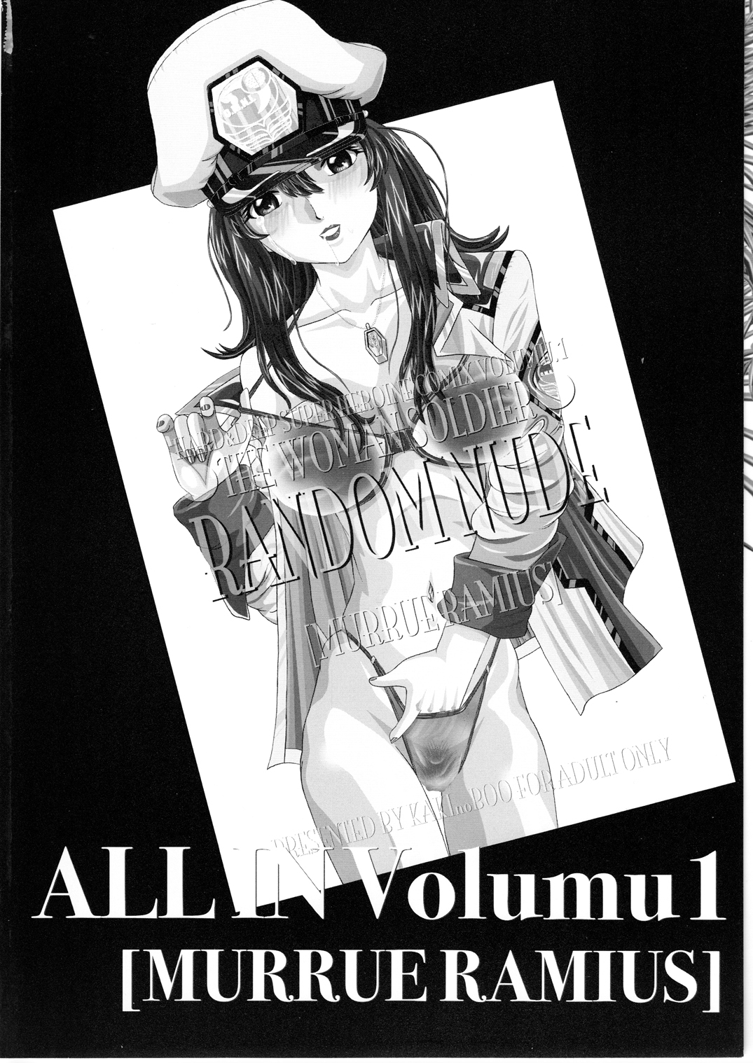 [柿ノ房 (柿ノ本歌麿)] 女性兵士ランダムヌード 第壱.二九段 マリューラミアス遍 (ガンダムSEED)