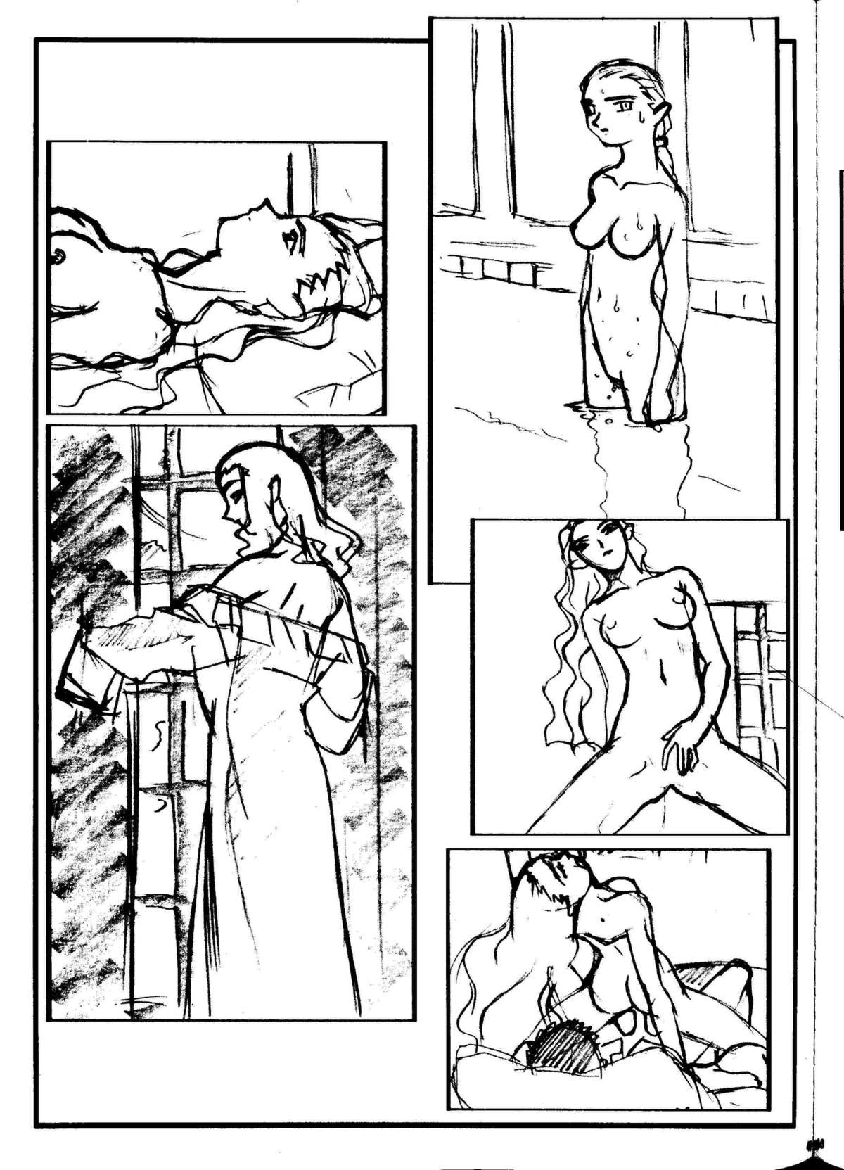 (C58) [梶島温泉 (梶島正樹)] お祭り前日の夜 平成版 5 (御先祖賛江)