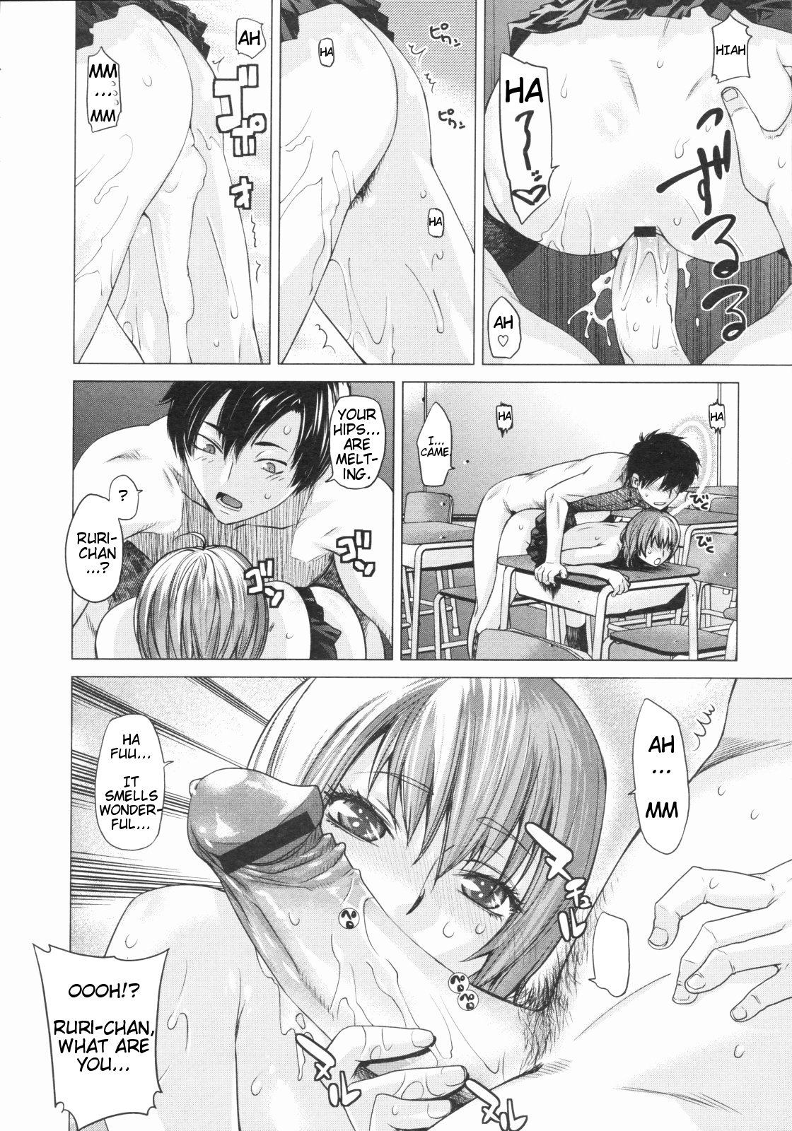 [大塚子虎] アングレカム [英訳]