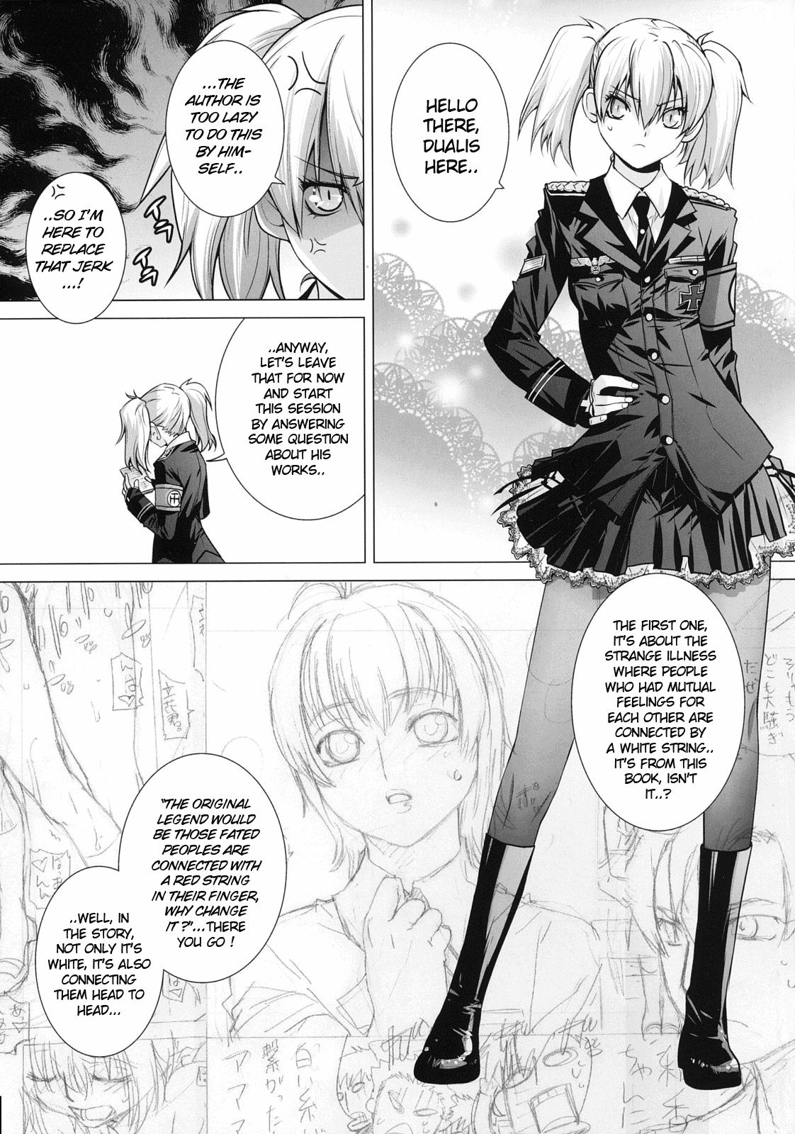 [大塚子虎] アングレカム [英訳]